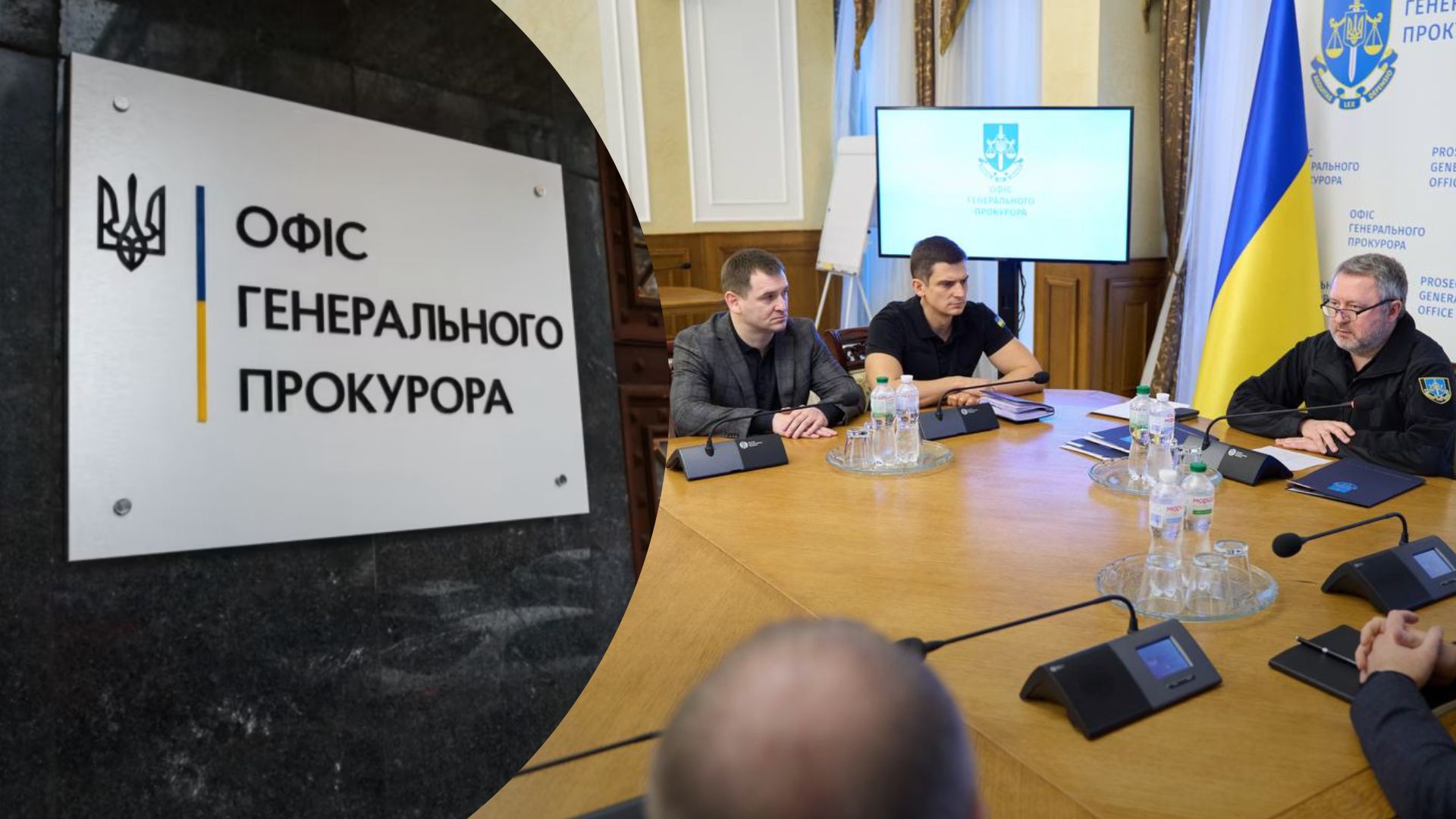 Генпрокурор Костин назначил себе новых заместителей – что о них известно, чем будут заниматься Генпрокурор Костин назначил себе новых заместителей – что о них известно, чем будут заниматься