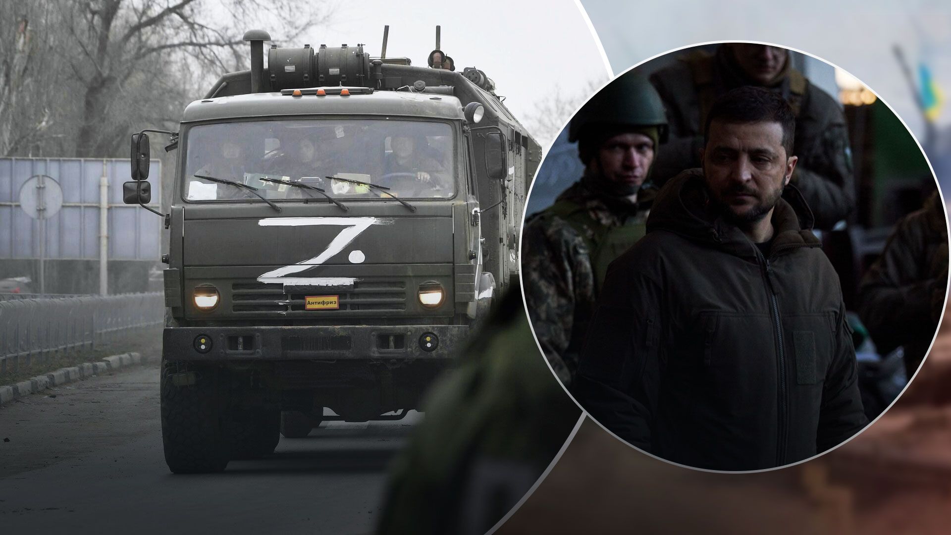 Зеленский заявил, что новое наступление России может состояться в несколько волн - 24 Канал Зеленский заявил, что новое наступление России может состояться в несколько волн - 24 Канал