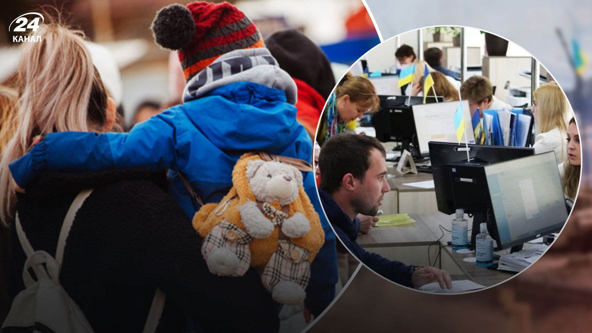 Компенсация за трудоустройство – почему работодатели должны возвращать деньги Компенсация за трудоустройство – почему работодатели должны возвращать деньги