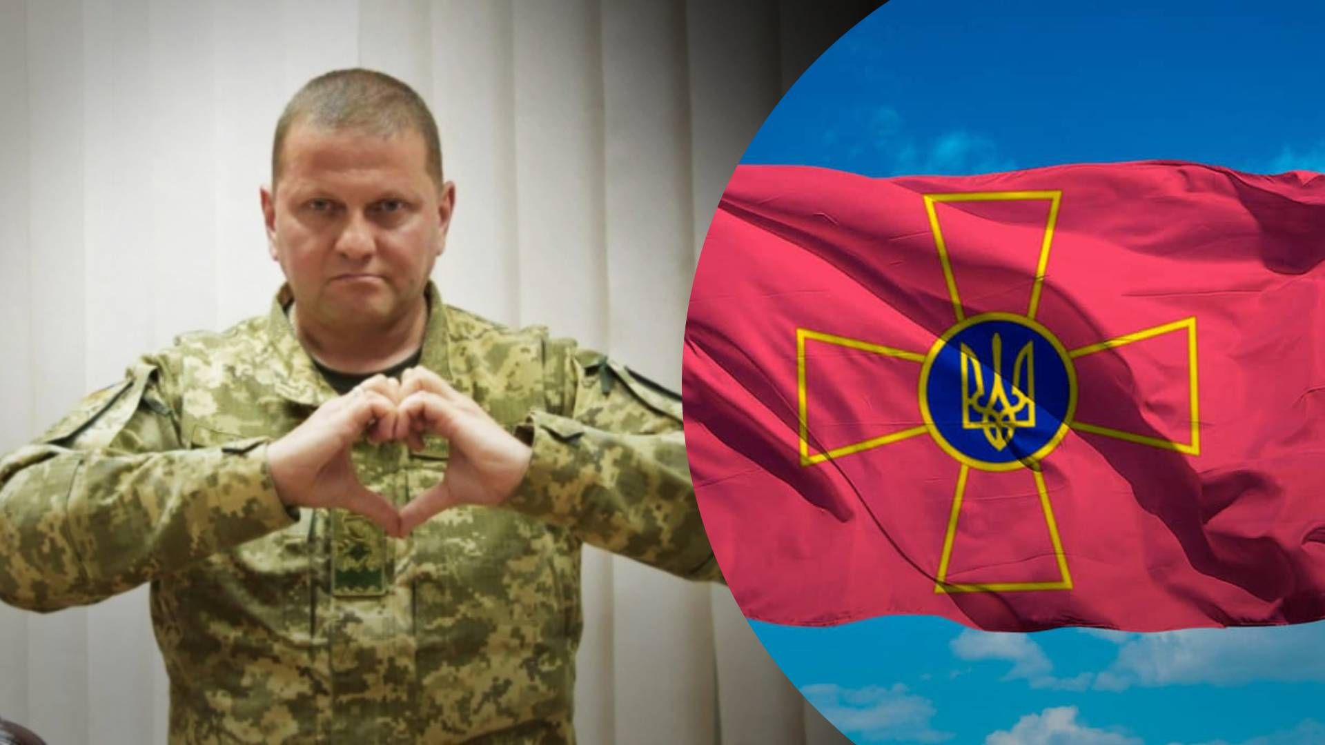 Залужный отдал наследство на ВСУ - как поступили бы российские генералы Залужный отдал наследство на ВСУ - как поступили бы российские генералы