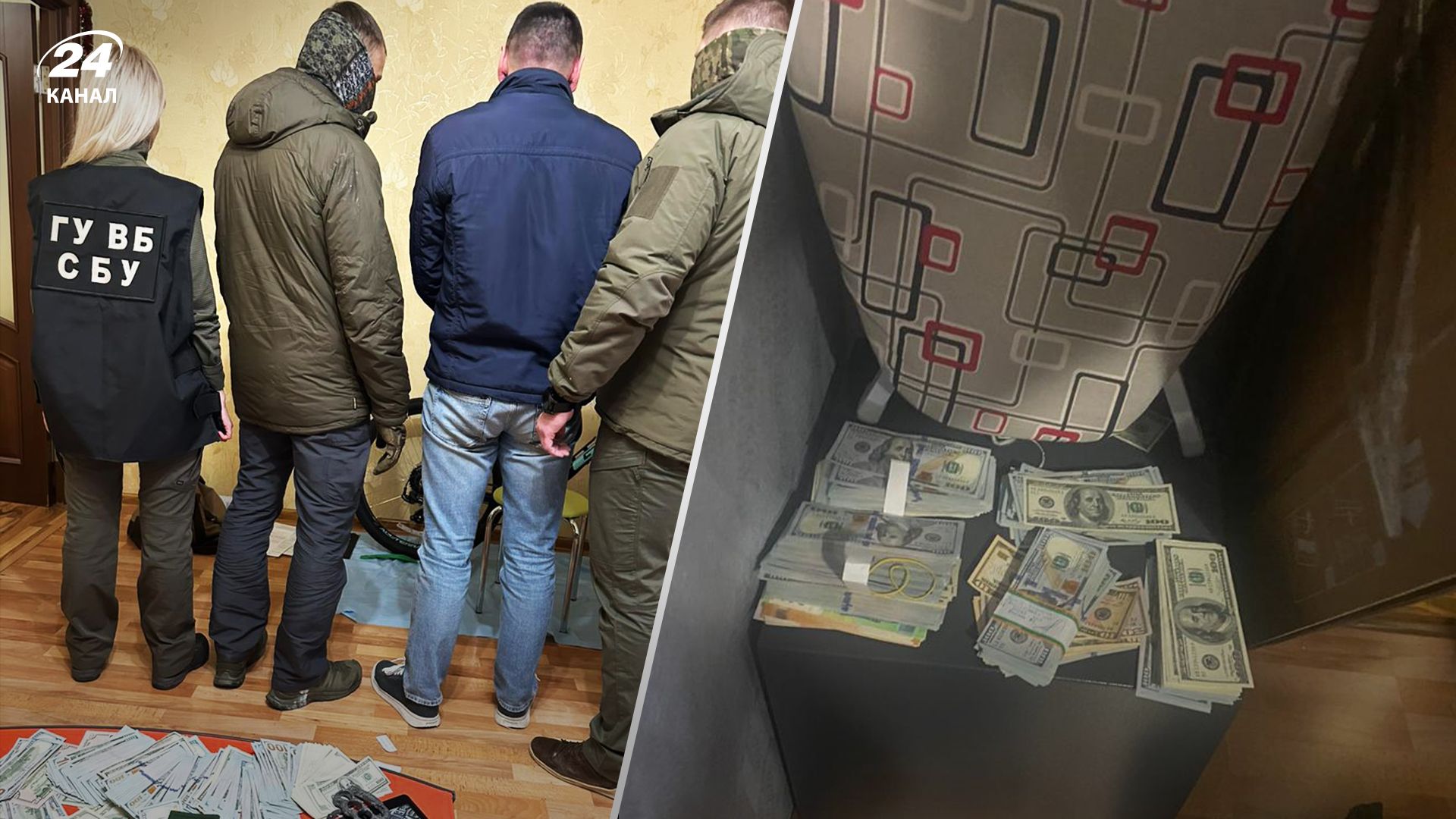 Підполковника СБУ викрили на державній зраді Підполковника СБУ викрили на державній зраді