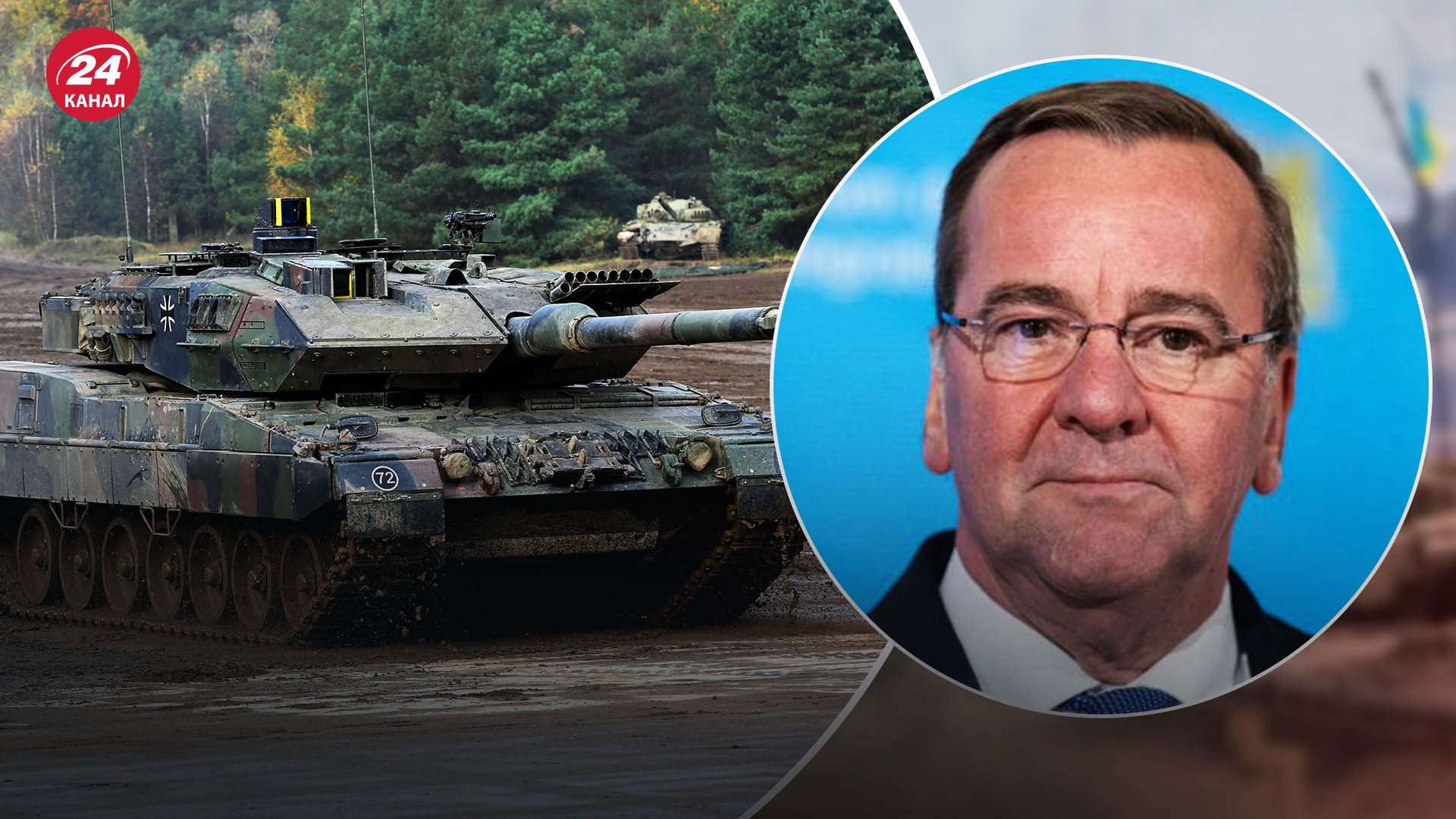 Когда Leopard прибудут в Украину: Писториус назвал термины - 24 Канал Когда Leopard прибудут в Украину: Писториус назвал термины - 24 Канал
