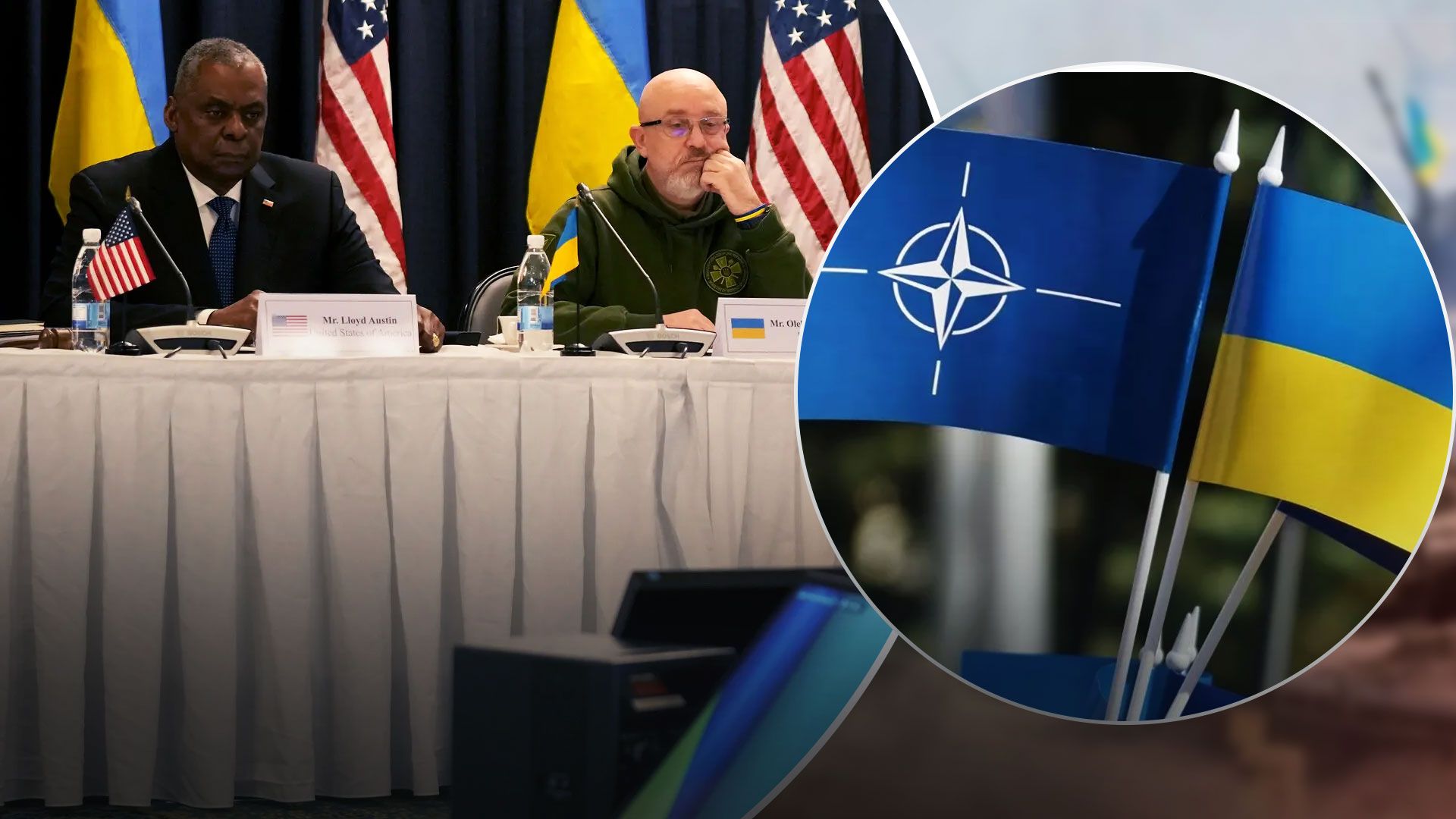 Новая встреча в формате Рамштайн состоится 14 февраля 2023 - 24 Канал Новая встреча в формате Рамштайн состоится 14 февраля 2023 - 24 Канал