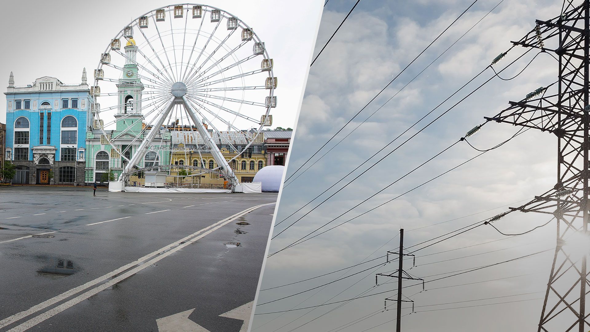 В Киеве действуют почасовые отключения света после взрывов - Новости Киева - 24 Канал В Киеве действуют почасовые отключения света после взрывов - Новости Киева - 24 Канал