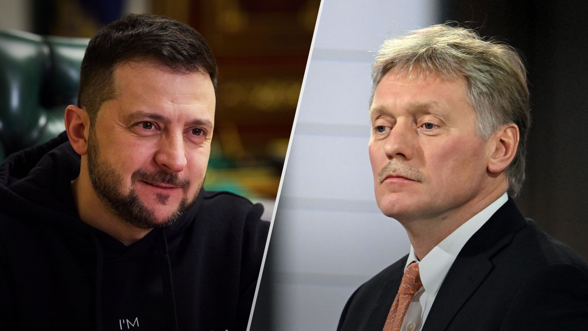 Пєсков розкритикував Зеленського, який сказав, що Путін ніхто - 24 Канал Пєсков розкритикував Зеленського, який сказав, що Путін ніхто - 24 Канал