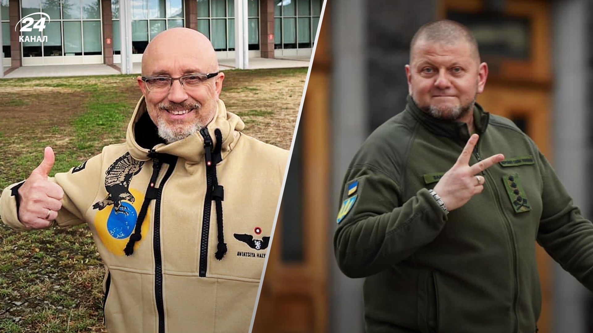 Залужний виступив із підтримкою Резнікова Залужний виступив із підтримкою Резнікова