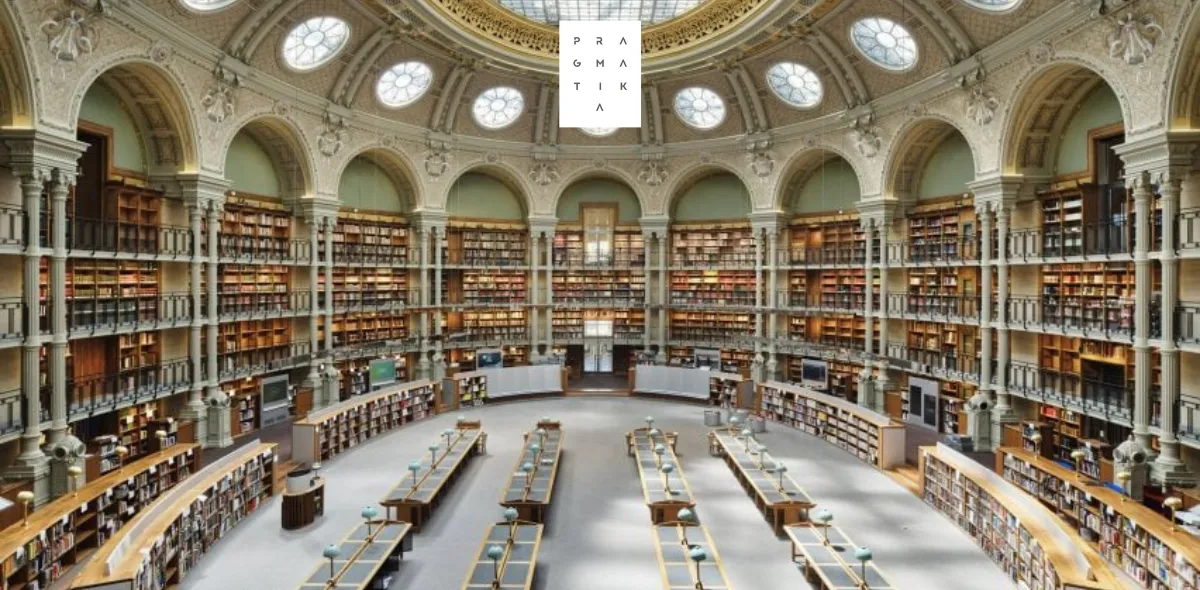 Овальний зал у бібліотеці Овальний зал у бібліотеці