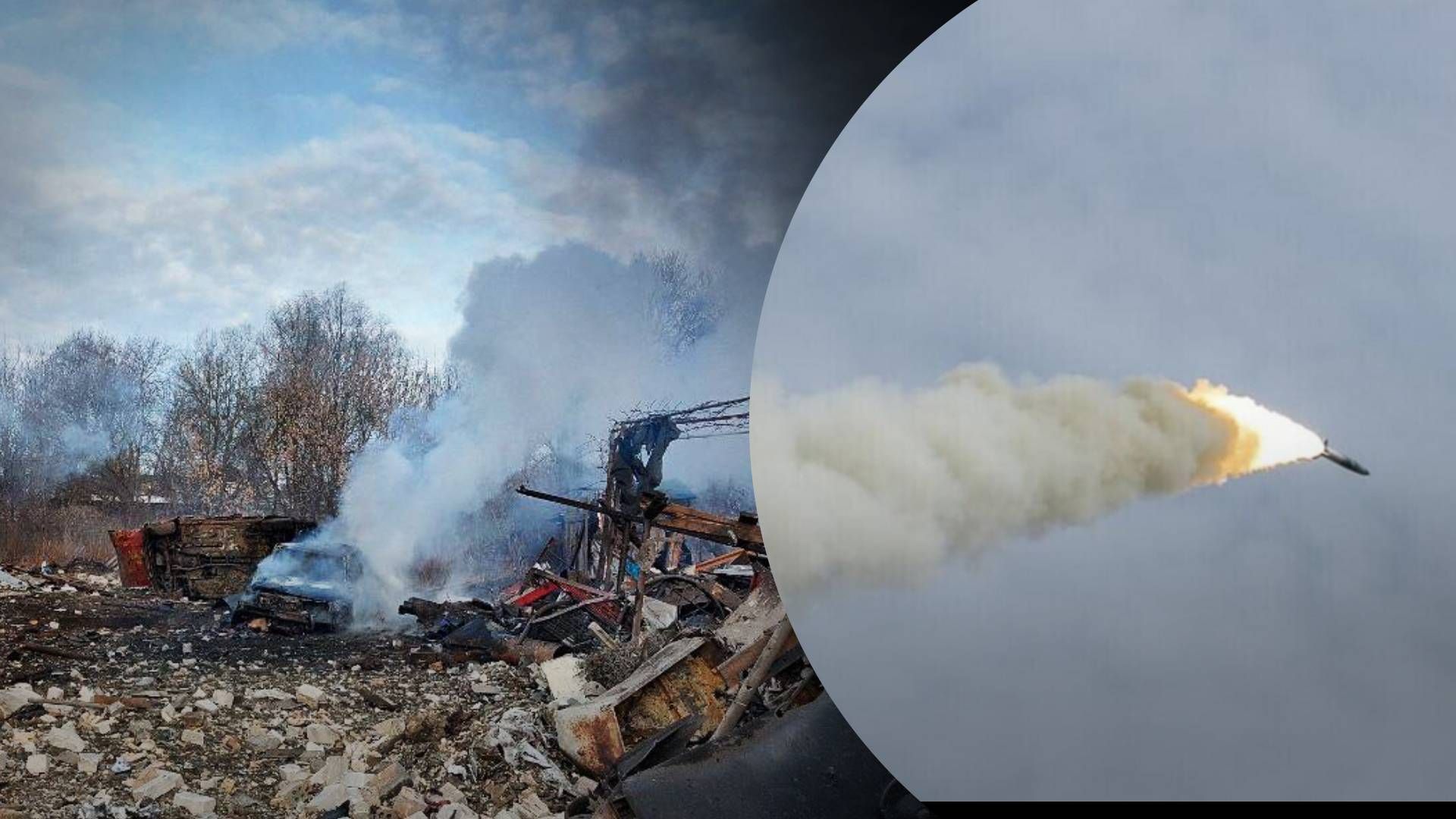 Ракетная атака 26 января 2023 года - погибли 11 человек - 24 Канал Ракетная атака 26 января 2023 года - погибли 11 человек - 24 Канал