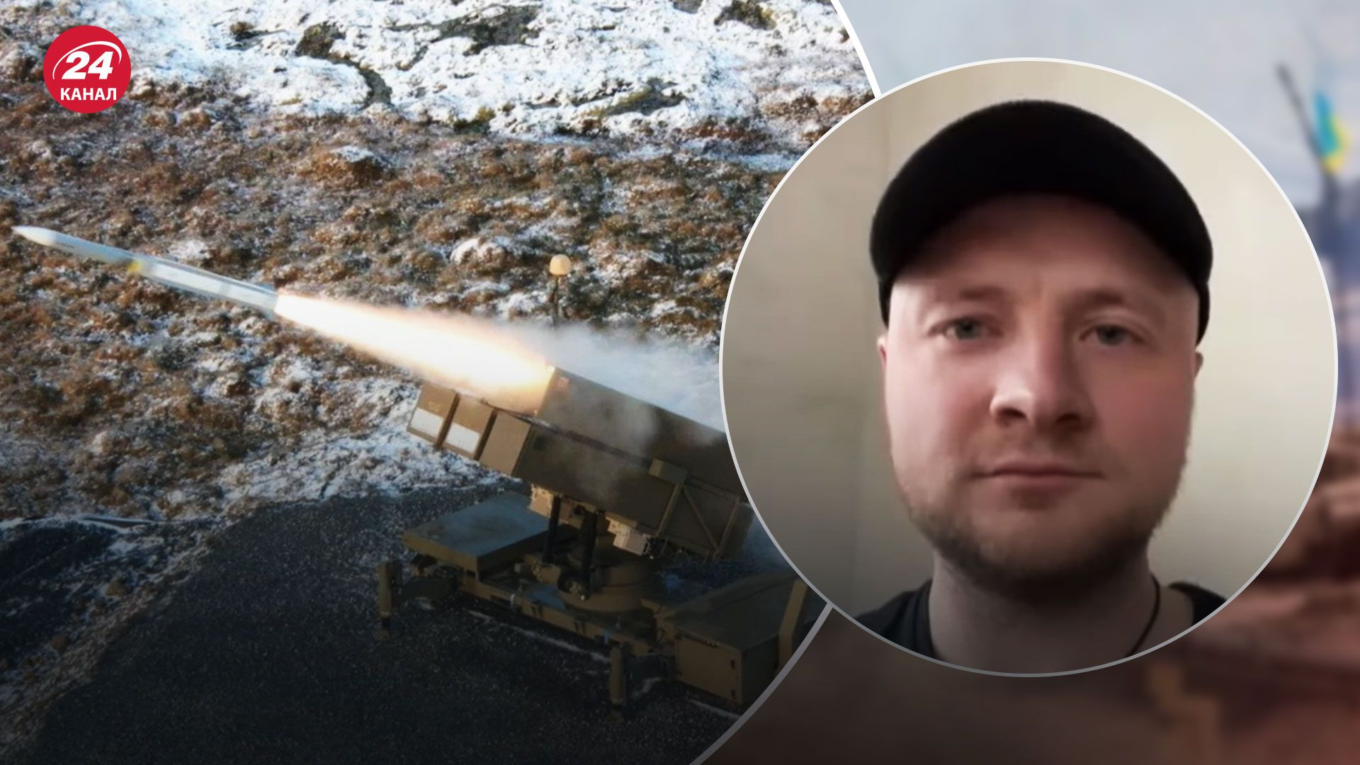 Массированная ракетная атака по Украине – где усилили ПВО – новости Украины - 24 Канал Массированная ракетная атака по Украине – где усилили ПВО – новости Украины - 24 Канал