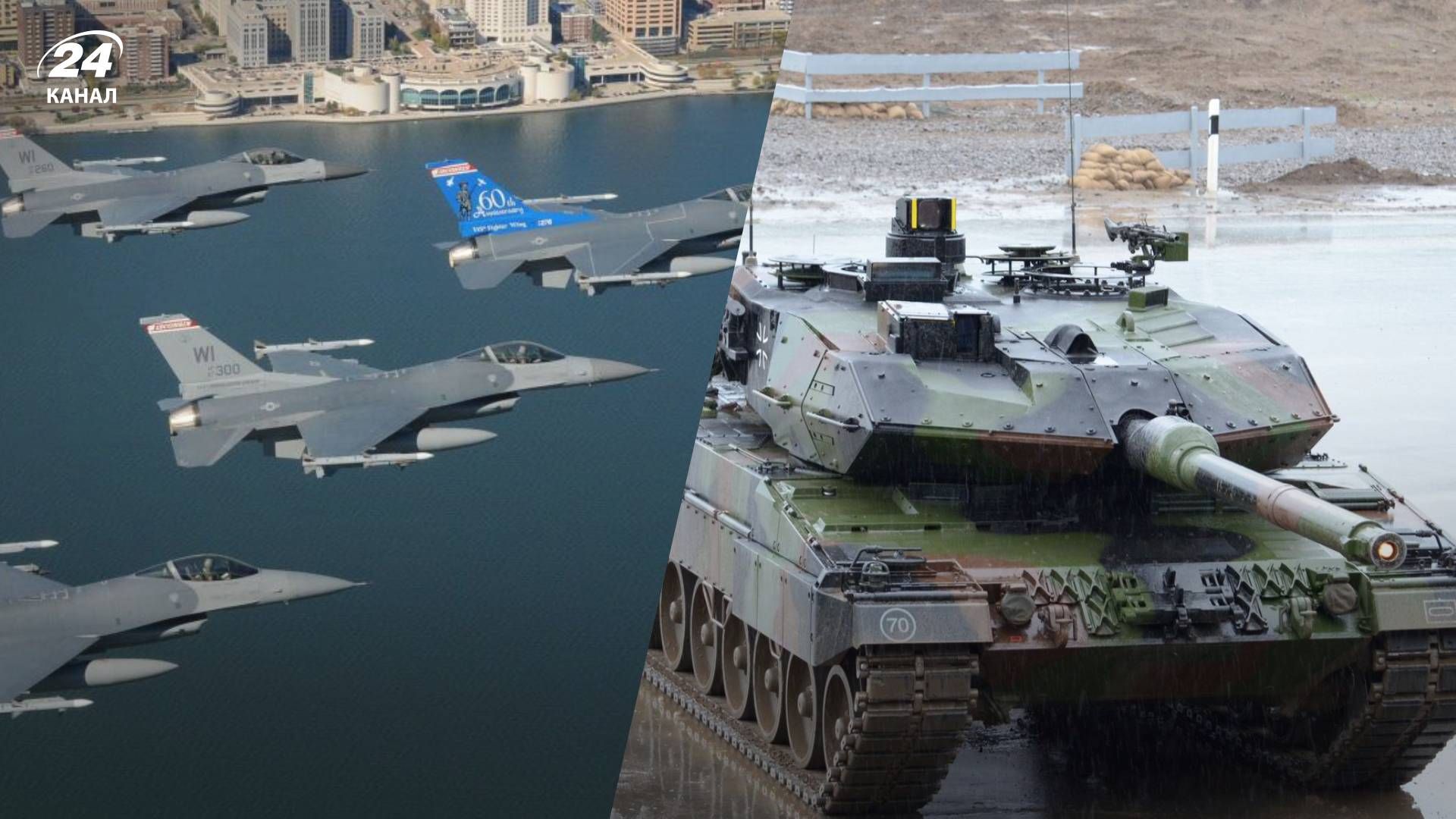 Чи отримає Україна винищувачі - коли може надійти в Україну авіація від партнерів Чи отримає Україна винищувачі - коли може надійти в Україну авіація від партнерів