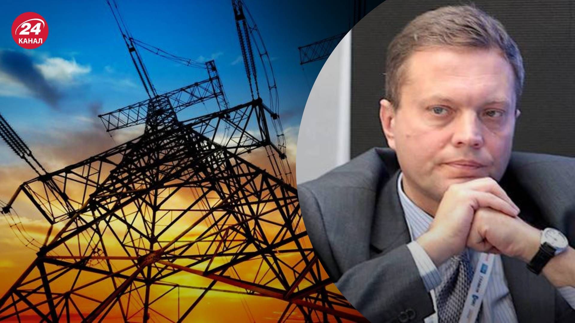 Улучшится ли состояние энергетики весной - комментарий Омельченко - 24 Канал Улучшится ли состояние энергетики весной - комментарий Омельченко - 24 Канал