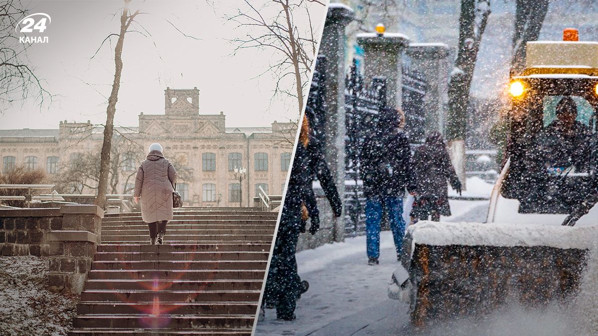 В Україні йтиме сніг - 24 Канал В Україні йтиме сніг - 24 Канал