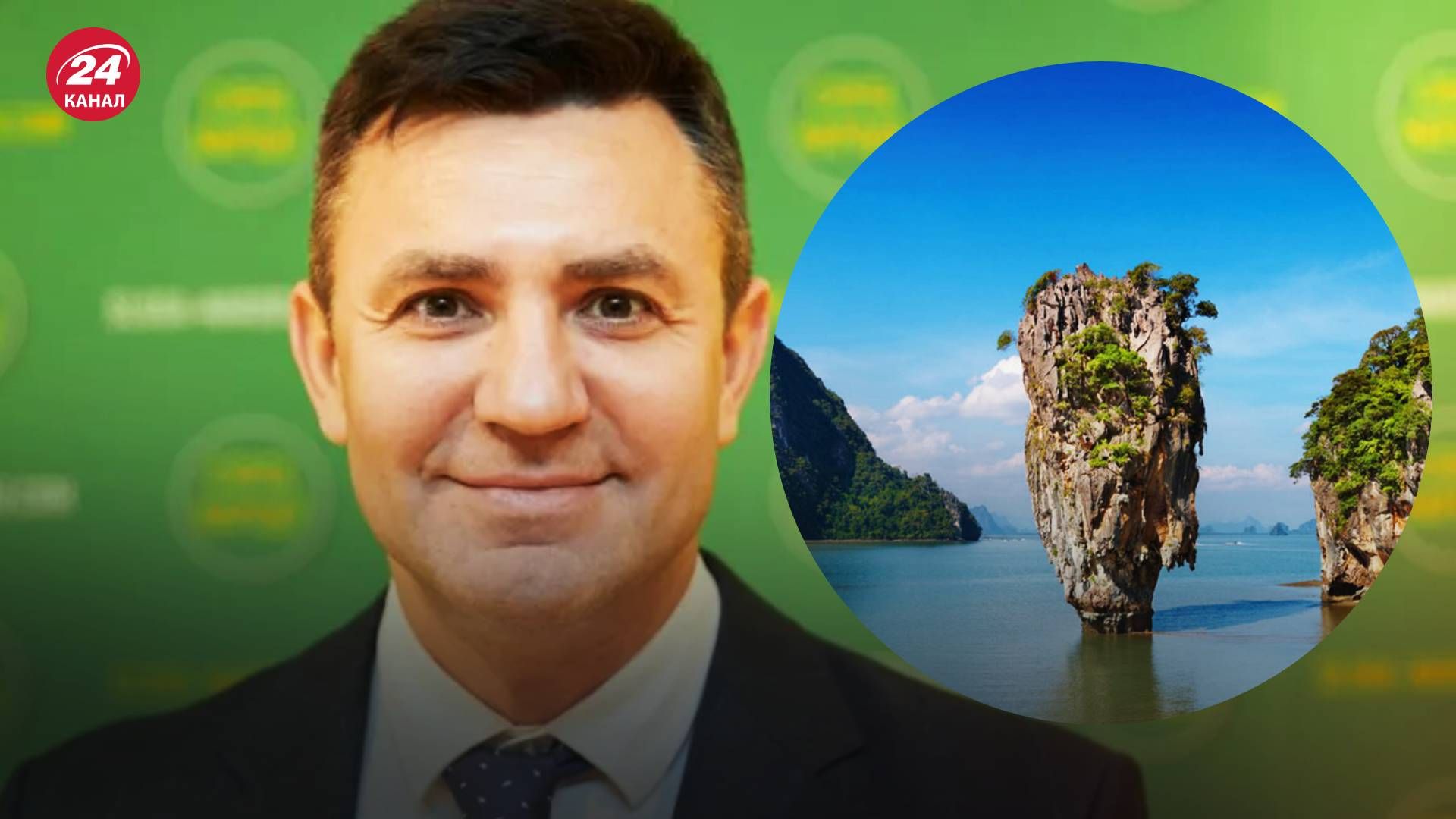 Миколу Тищенко вигнали з партії - які наслідки надалі його можуть чекати Миколу Тищенко вигнали з партії - які наслідки надалі його можуть чекати