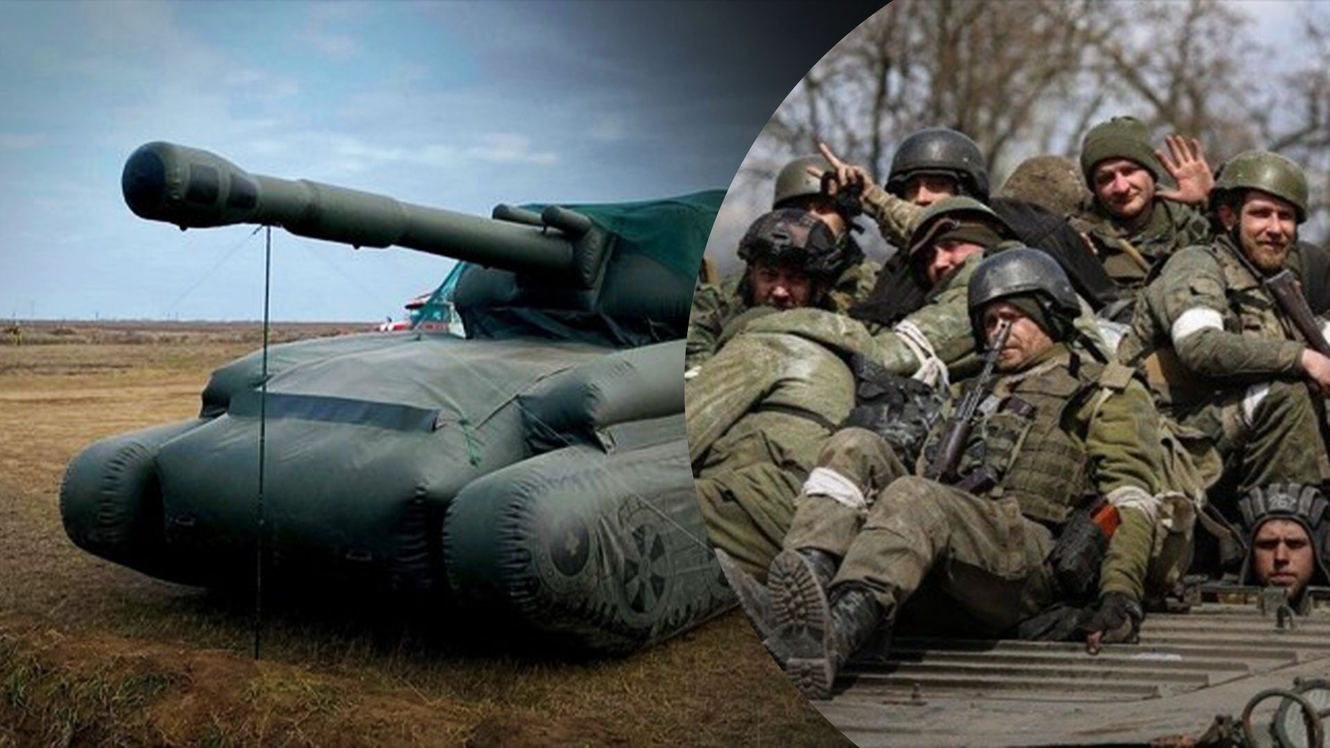 Российская армия "сдулась" на Запорожье