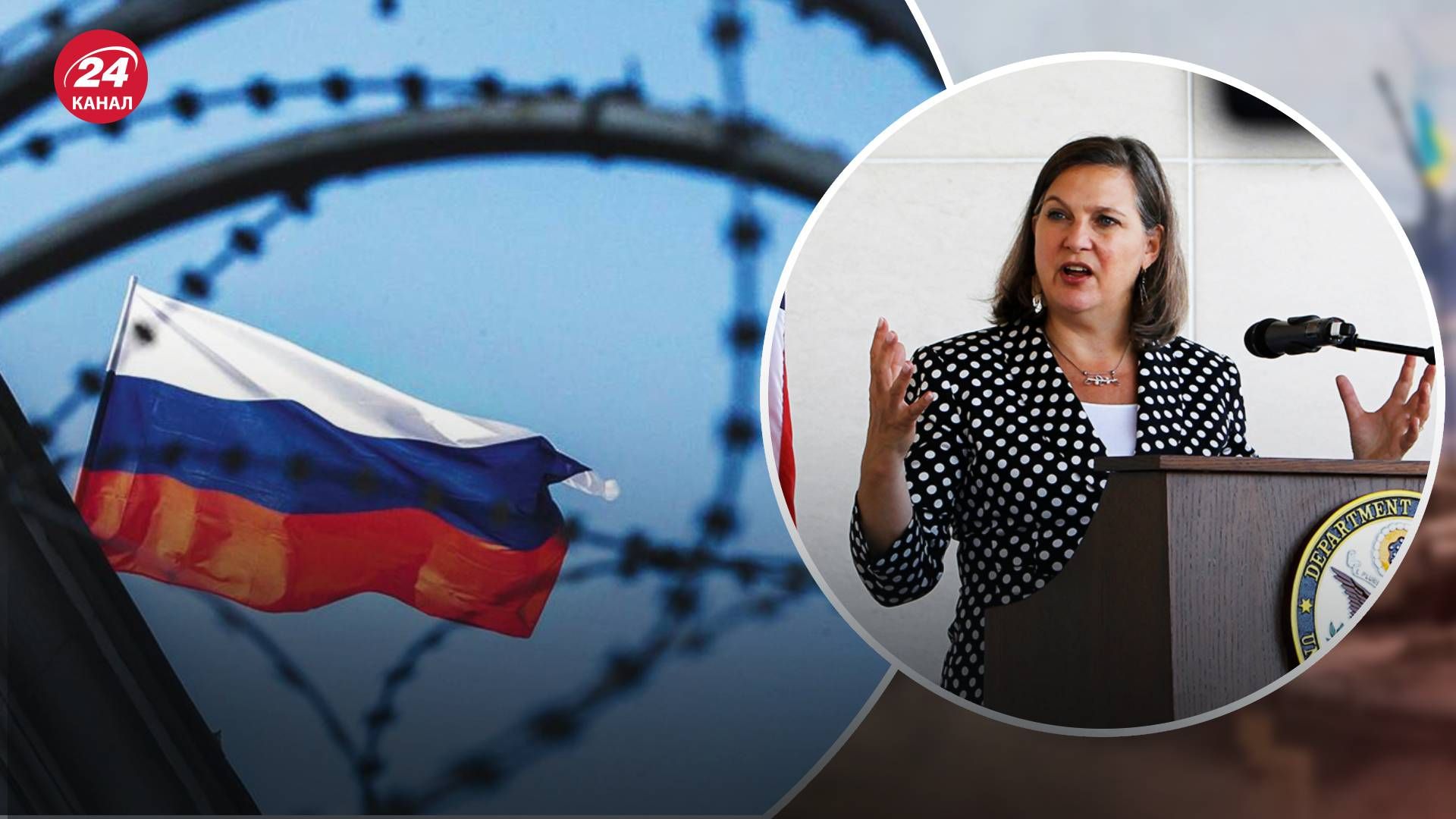 США могут смягчить санкции против России – какое условие США могут смягчить санкции против России – какое условие