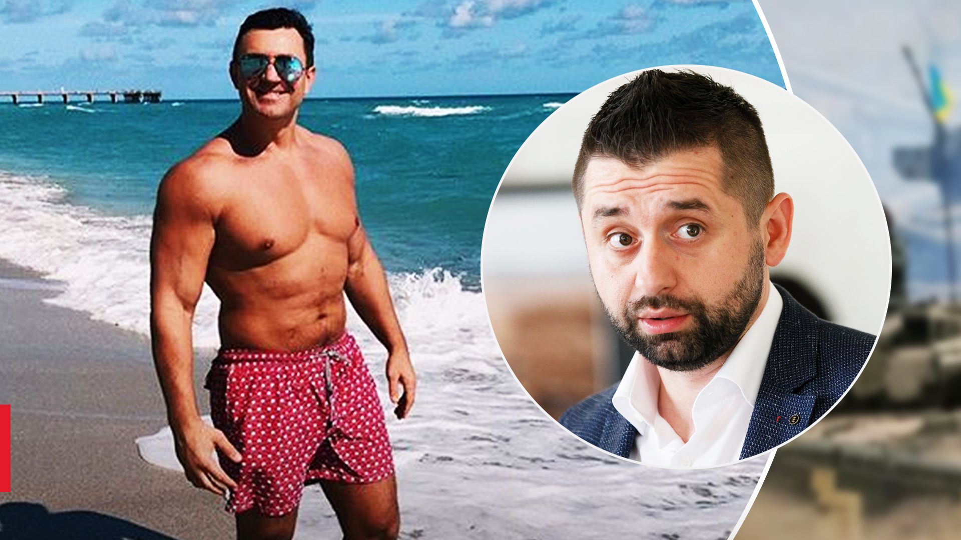 Тищенко законно перетнув кордон Тищенко законно перетнув кордон