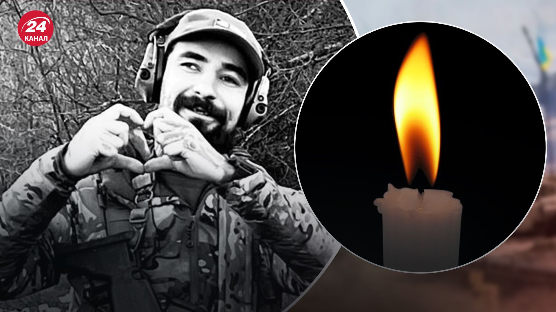 У боях за Україну загинув Руслан Обломов У боях за Україну загинув Руслан Обломов