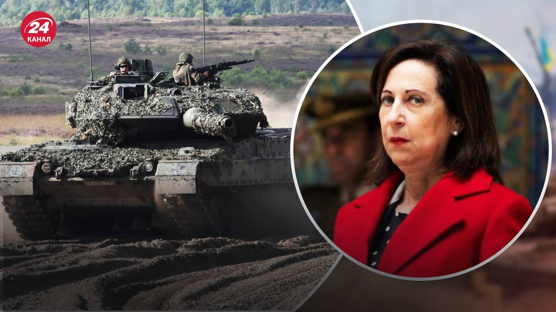 Скільки танків Leopard 2 готова надати Іспанія Скільки танків Leopard 2 готова надати Іспанія