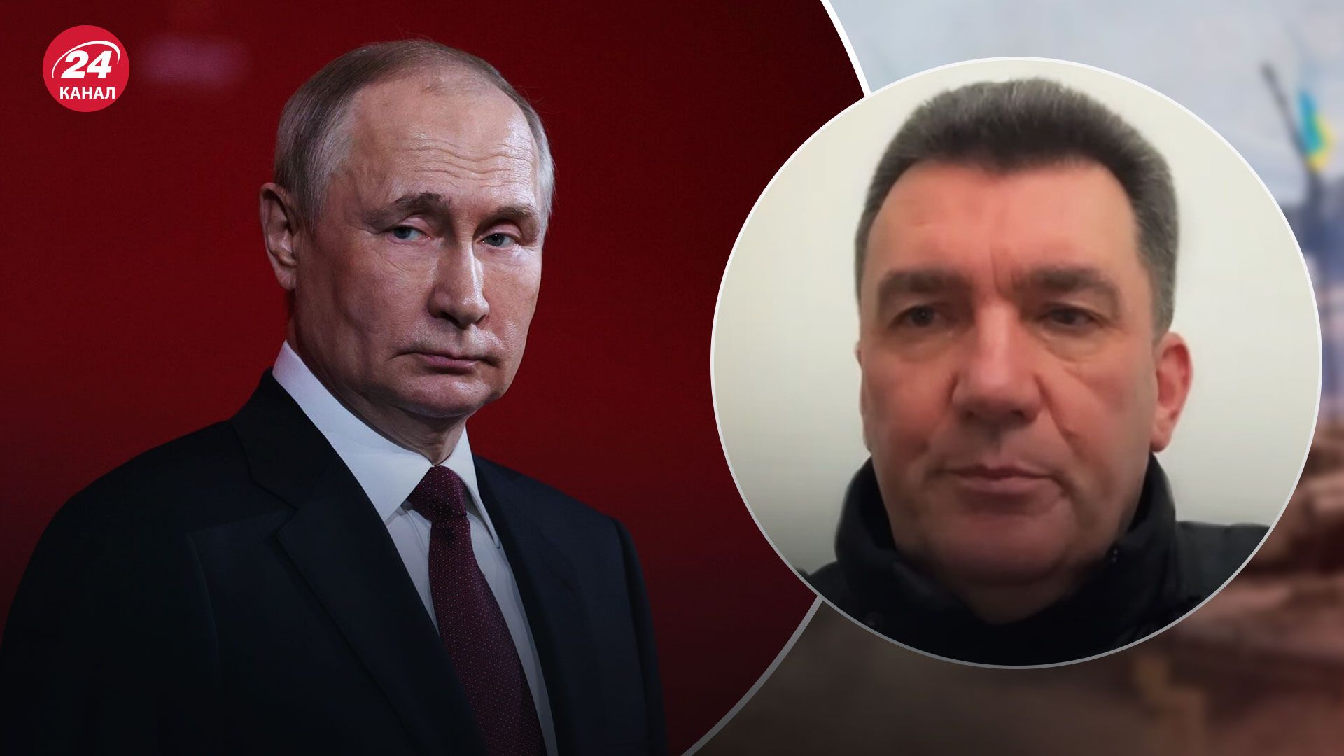 Что может стать причиной развала России и кто может стать преемником Путина - 24 Канал
