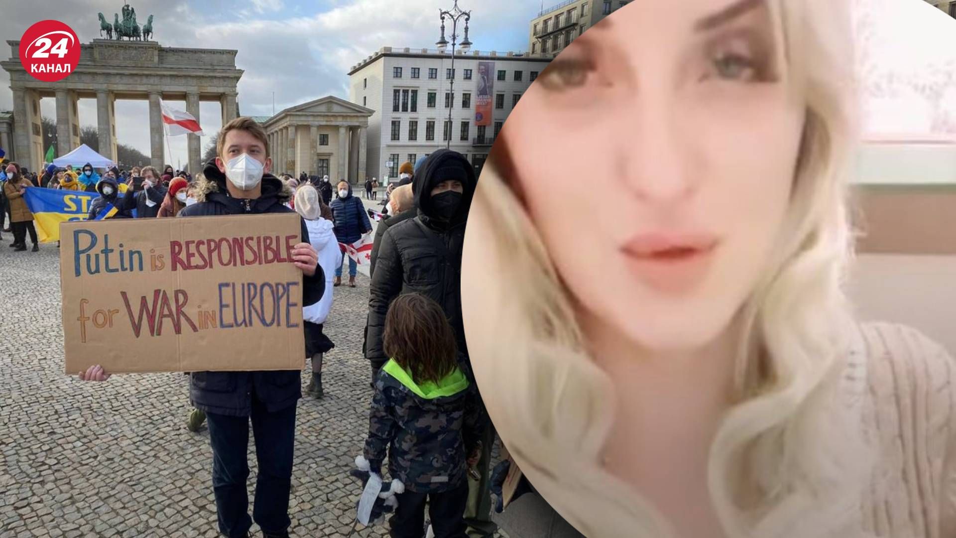 Россиянка Алена Дирксен просит МИД России помочь - жалуется на травлю Россиянка Алена Дирксен просит МИД России помочь - жалуется на травлю