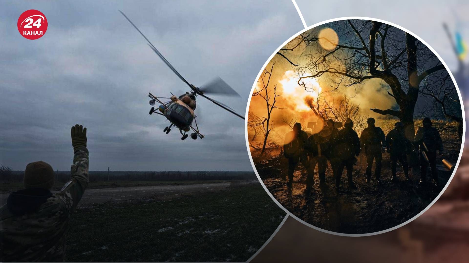 Какая ситуация на фронте сегодня – возведение Генштаба ВСУ 27 января 2023 года Какая ситуация на фронте сегодня – возведение Генштаба ВСУ 27 января 2023 года