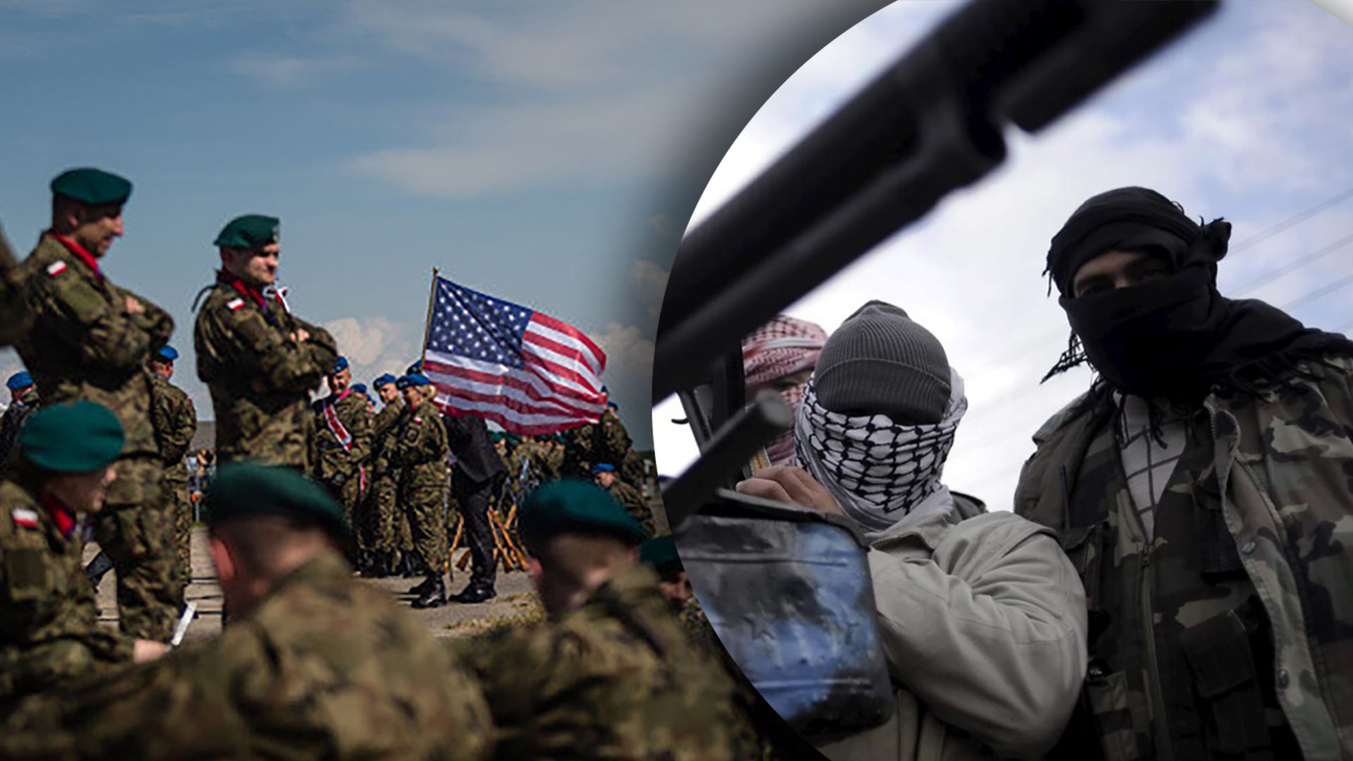 Военные США ликвидировали главаря Исламского государства 27 января 2023