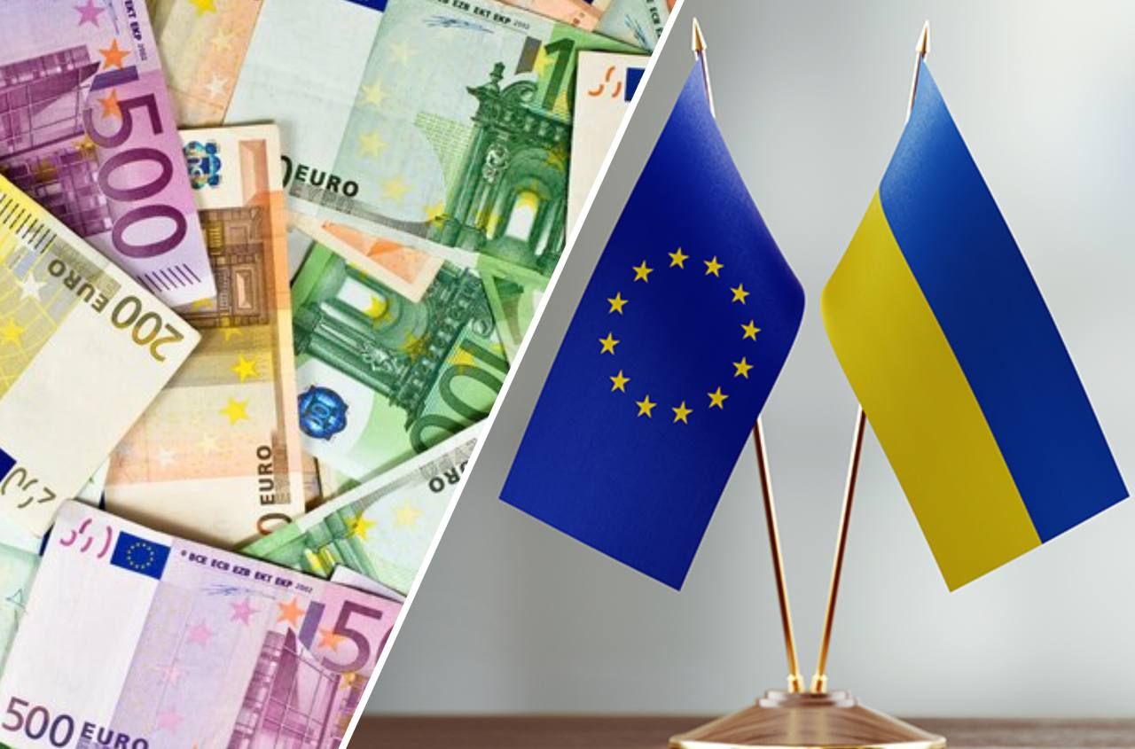 У ЄС знайшли спосіб передати Україні заарештовані активи російського Центробанку