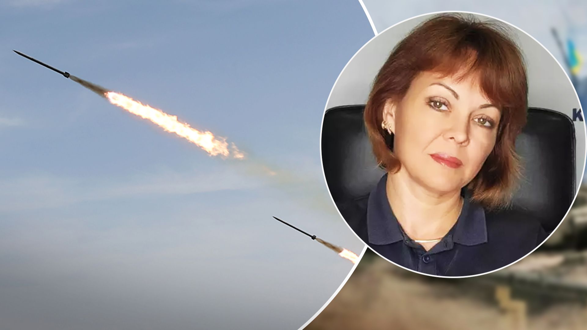 Коли може відбутися масована ракетна атака - пояснення військових Коли може відбутися масована ракетна атака - пояснення військових