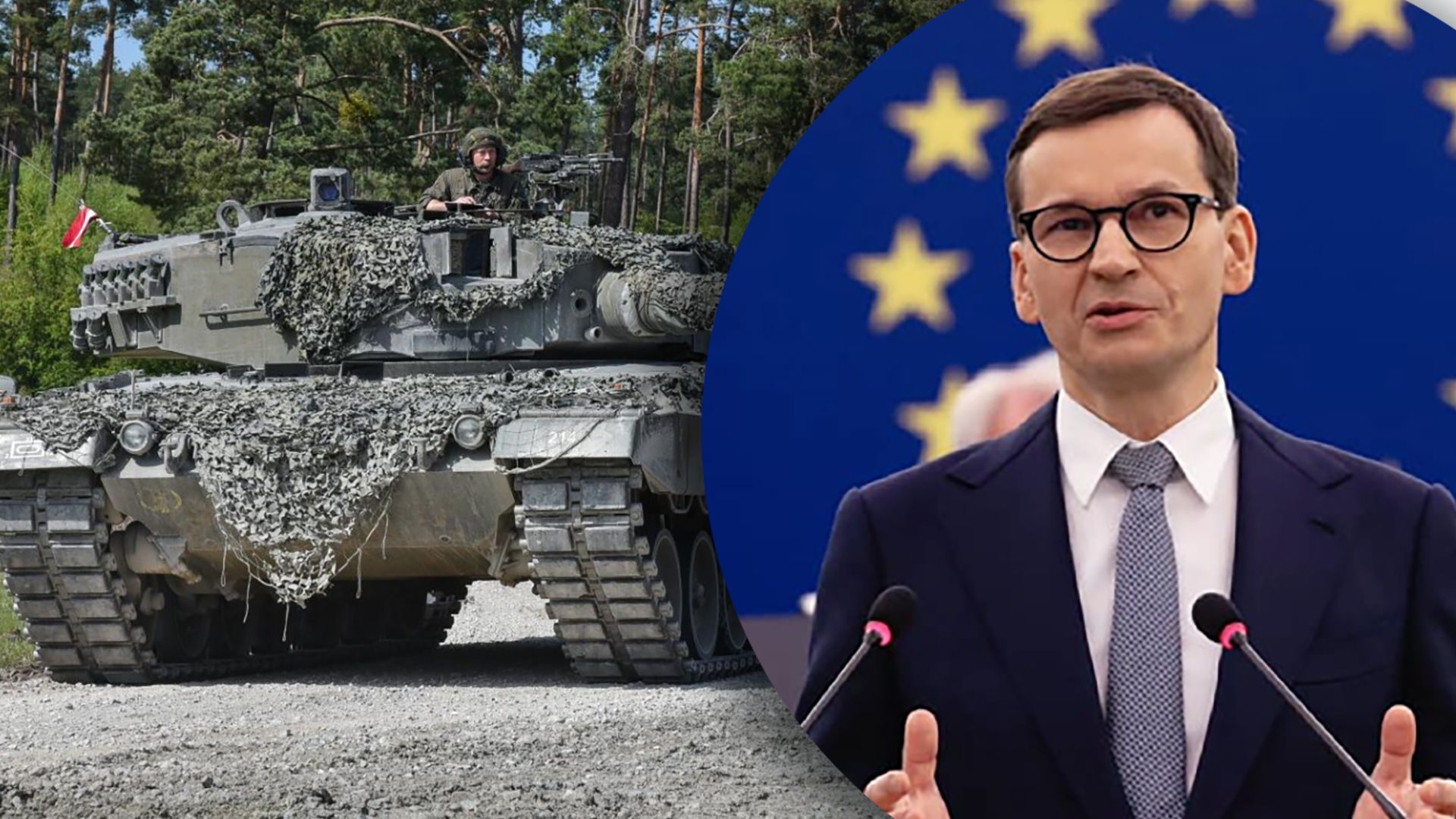 Польша готова предоставить Украине 60 танков PT-91 и Leopard 2