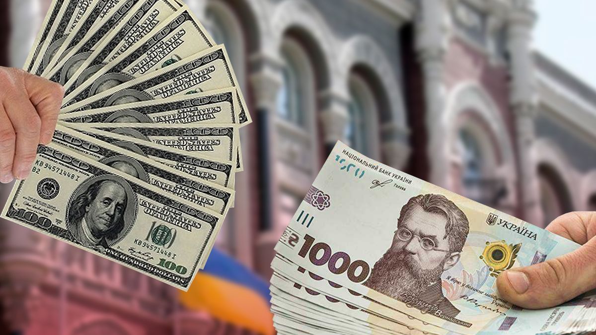 Чи планує НБУ переглянути офіційний курс долара у 36,6 гривні