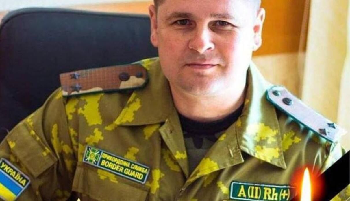 Виталий Власенко - на фронте погиб преподаватель из Волыни - 24 Канал - Образование Виталий Власенко - на фронте погиб преподаватель из Волыни - 24 Канал - Образование