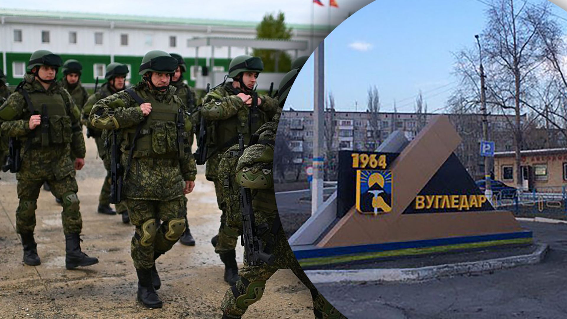 Россияне врут об успехах в Угледаре и Орехове - данные разведки Британии Россияне врут об успехах в Угледаре и Орехове - данные разведки Британии