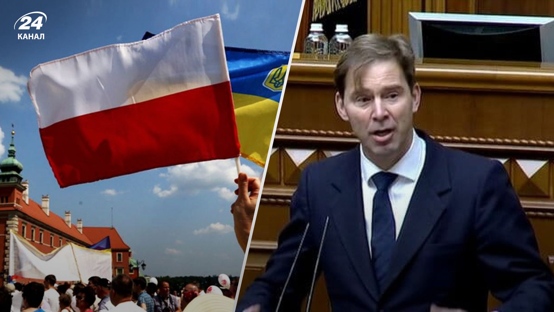 Уряд Британії пропонує збудувати завод з виробництва зброї для України у Польщі - 24 Канал Уряд Британії пропонує збудувати завод з виробництва зброї для України у Польщі - 24 Канал