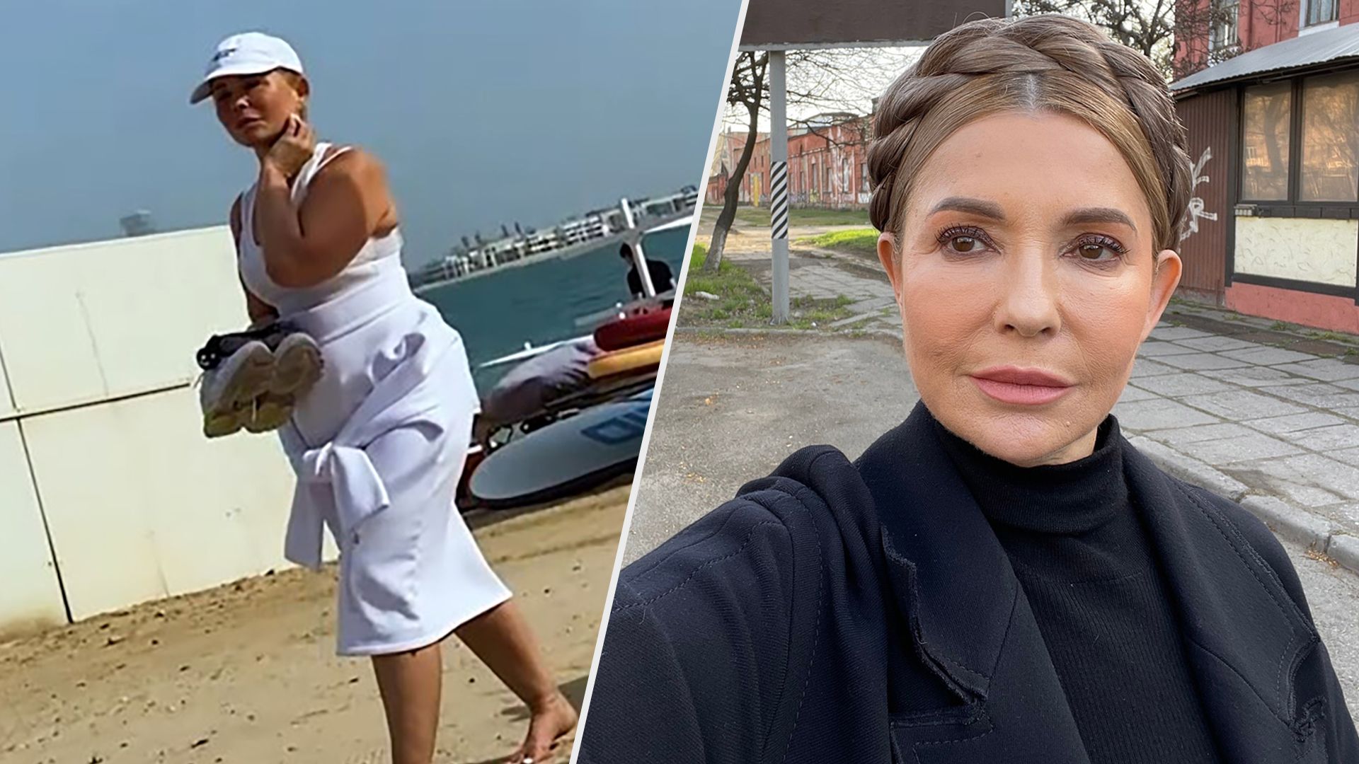 Юлія Тимошенко відпочивала в Дубаї - що про це відомо