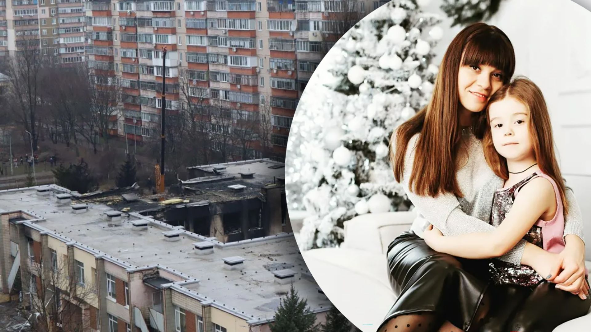 Авіакатастрофа у Броварах - деталі порятунку дітей з садочка Авіакатастрофа у Броварах - деталі порятунку дітей з садочка