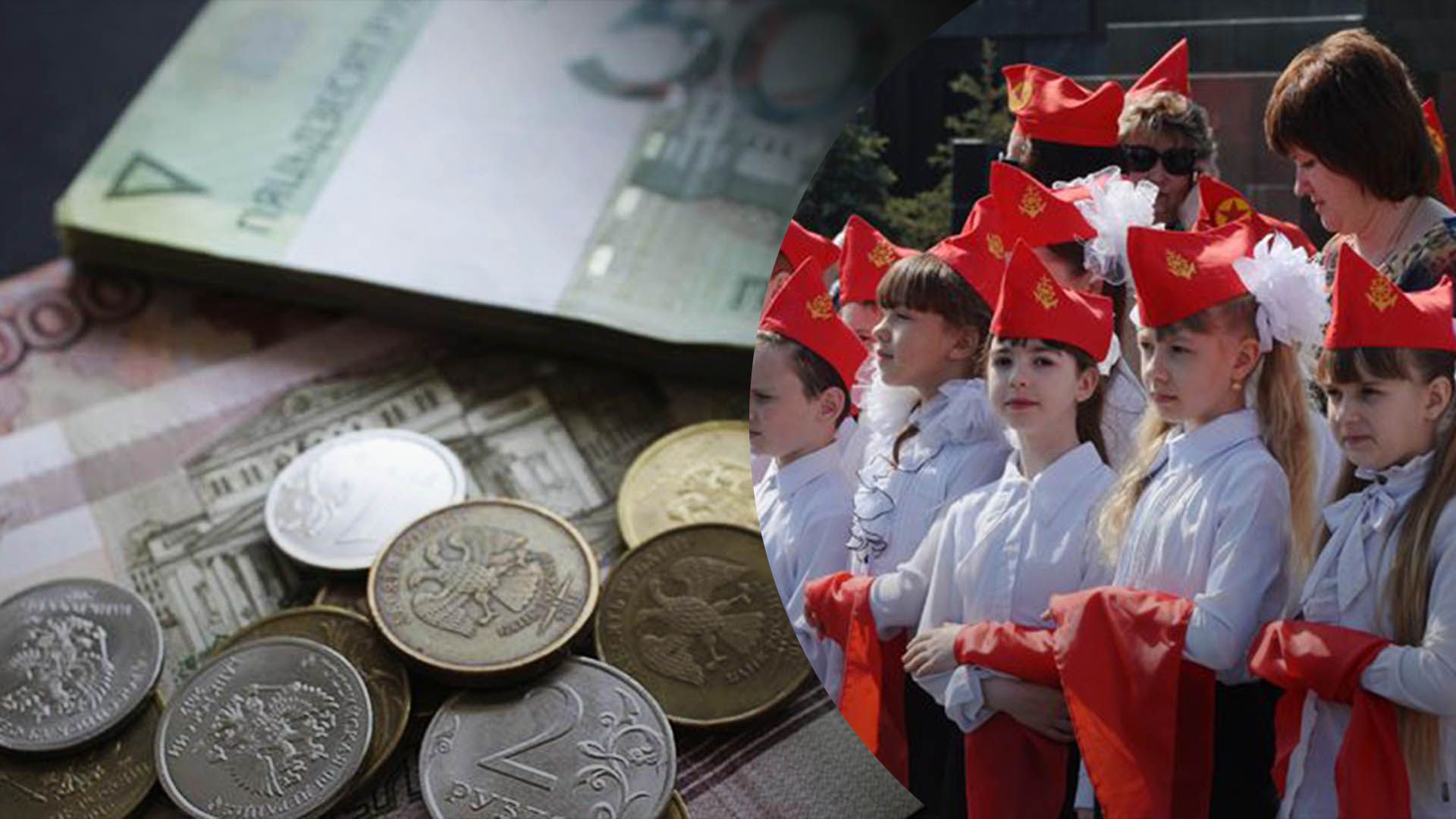 Що відбувається з освітою на Запоріжжі Що відбувається з освітою на Запоріжжі