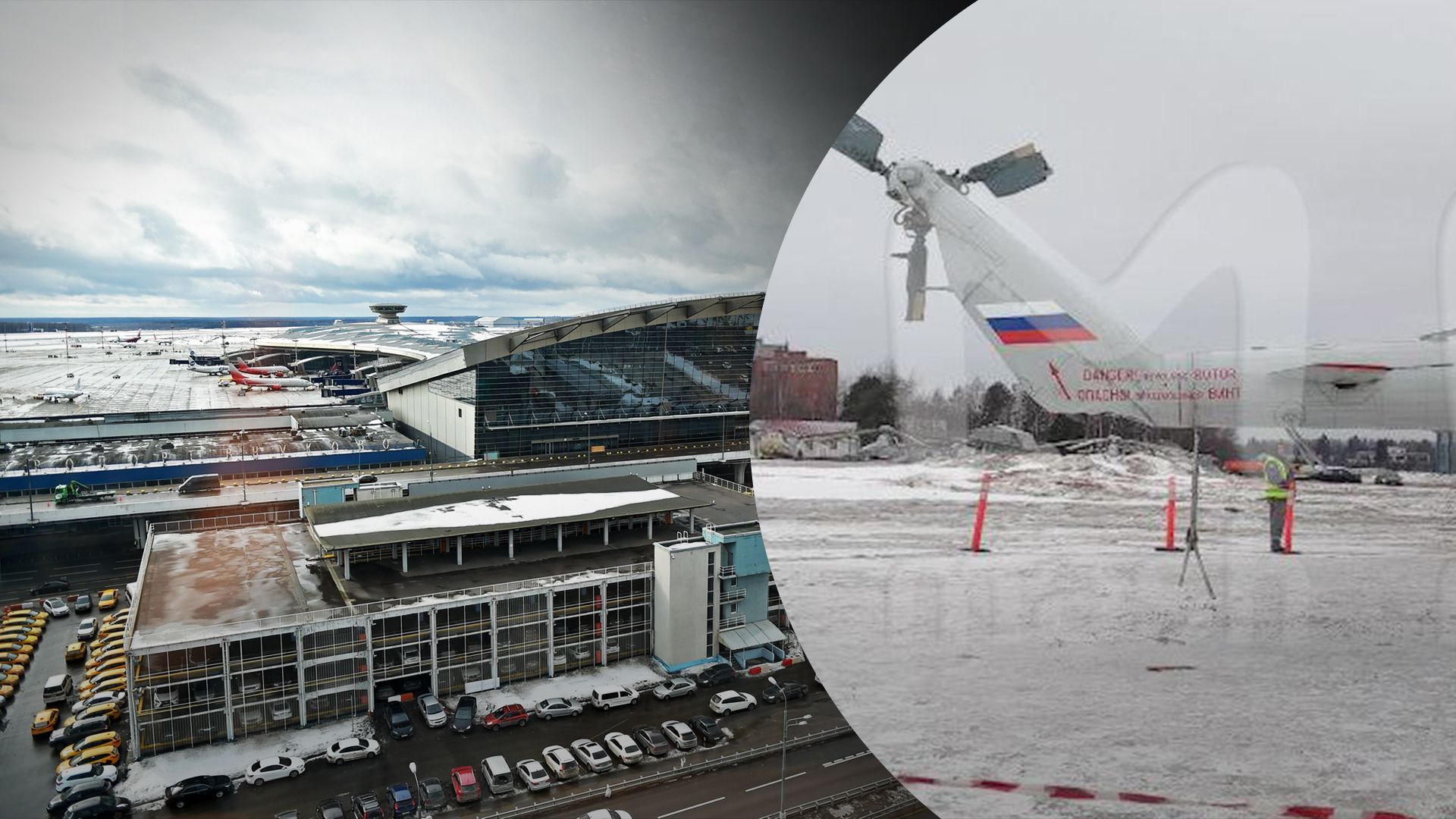 Падение вертолета Ми-8 во Внуково - что известно об аварии Падение вертолета Ми-8 во Внуково - что известно об аварии