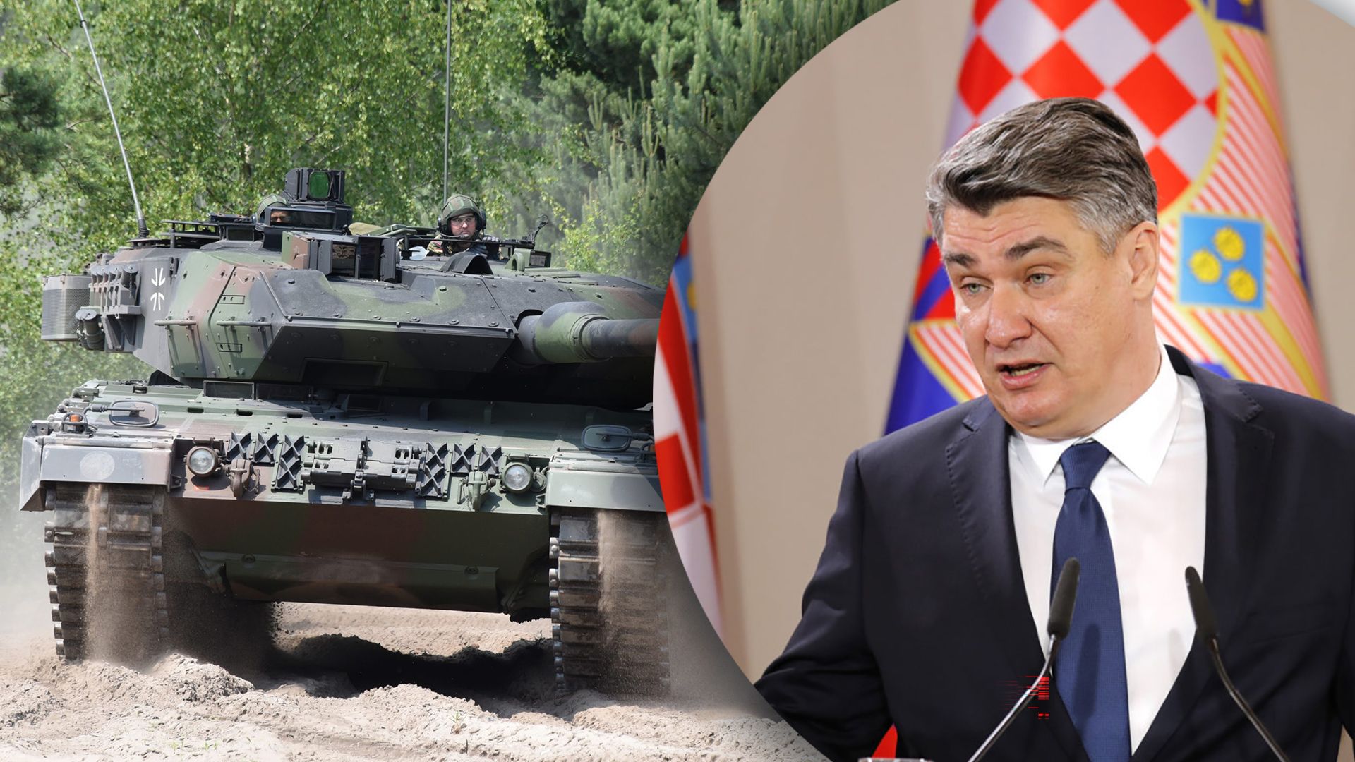 Скандальна заява президента Хорватії про танки для України