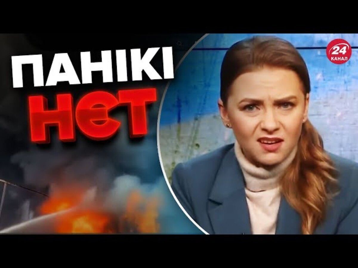 Ведуча Катерина Соляр про бавовну в Росії