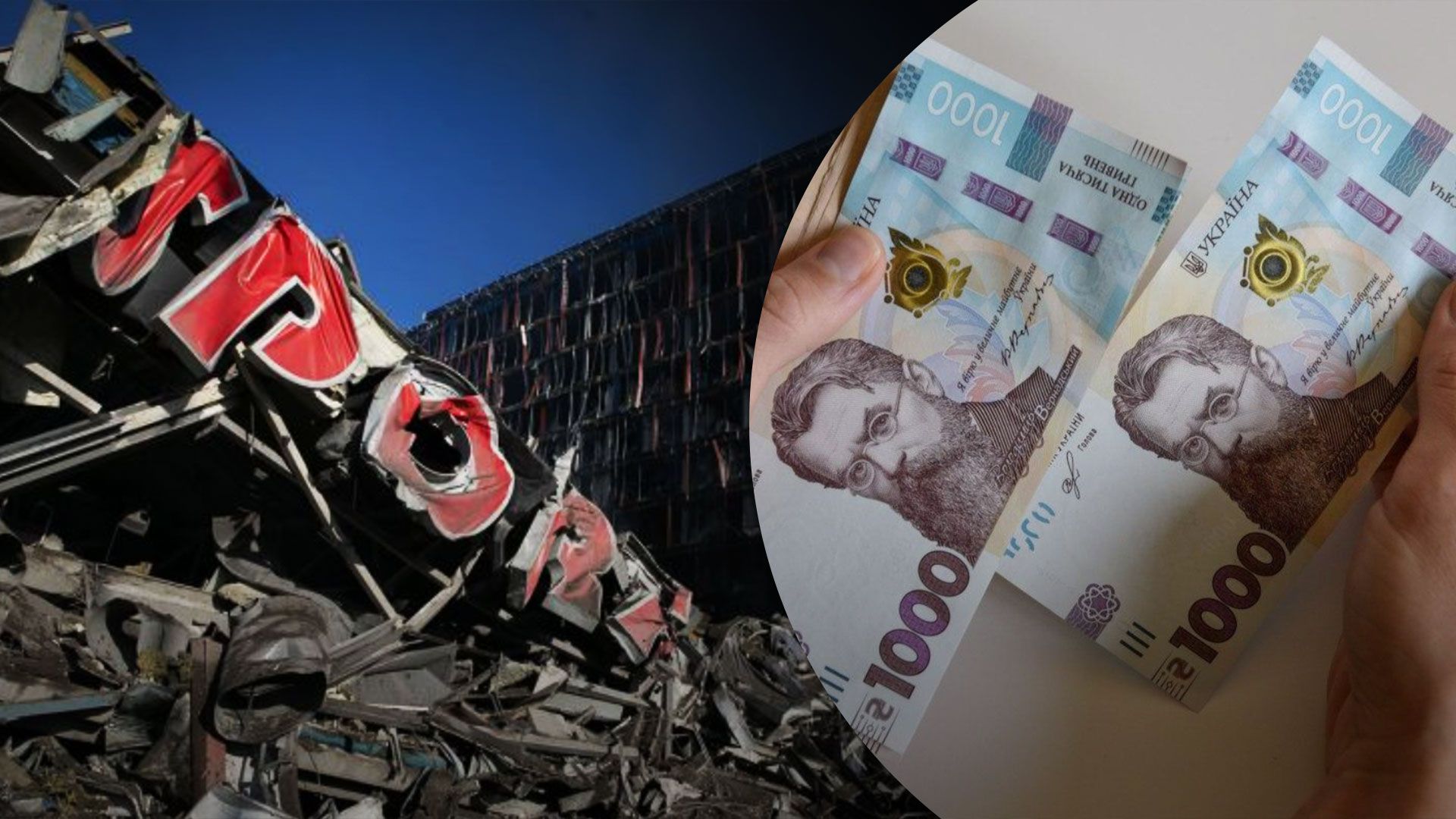 Хто має право отримати 3,3 тисячі гривень допомоги під час війни Хто має право отримати 3,3 тисячі гривень допомоги під час війни