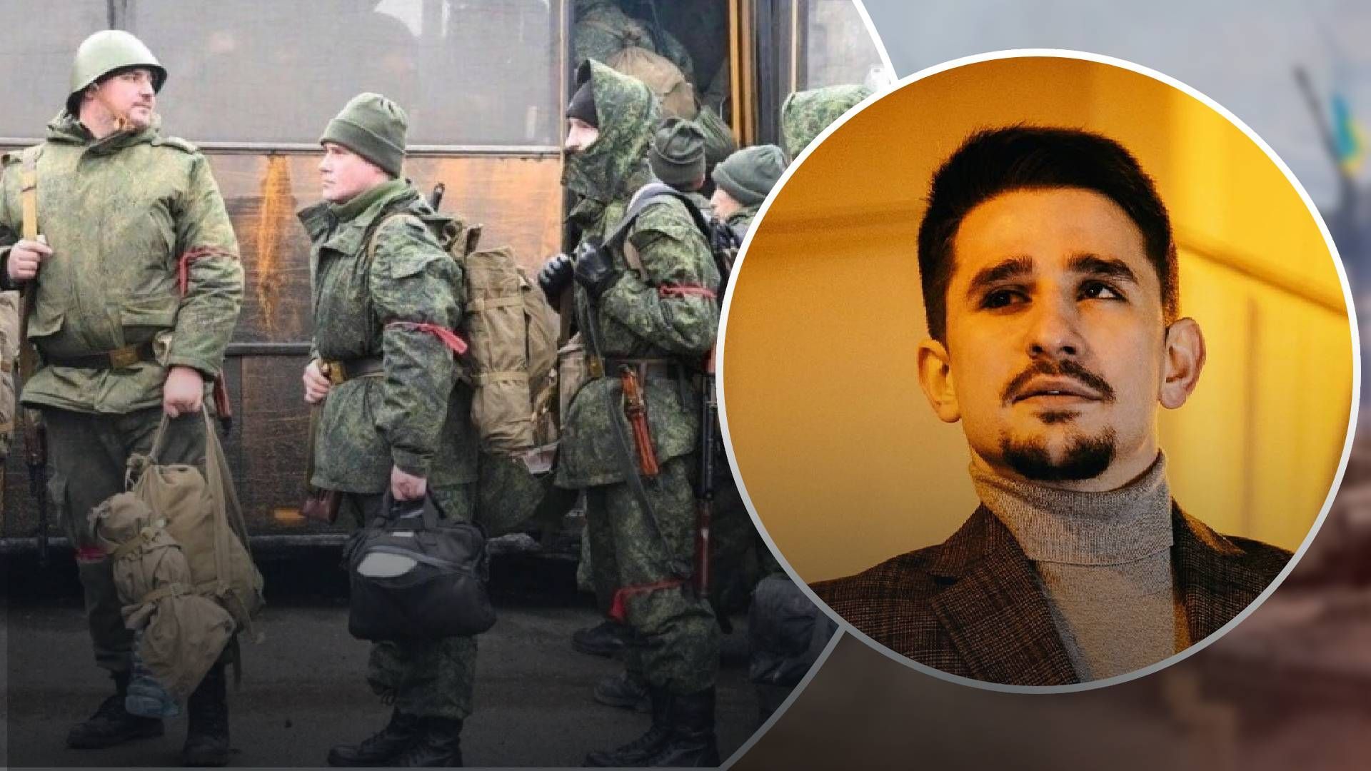 Мобілізація в Росії - російський опозиціонер розповів про активну підготовку - 24 Канал Мобілізація в Росії - російський опозиціонер розповів про активну підготовку - 24 Канал