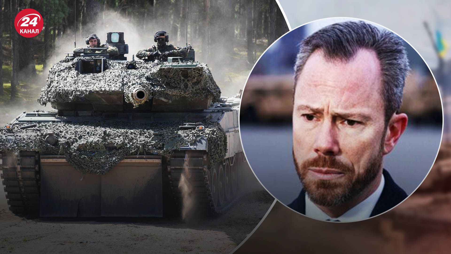 Почему Дания не присоединяется к танковой коалиции Почему Дания не присоединяется к танковой коалиции