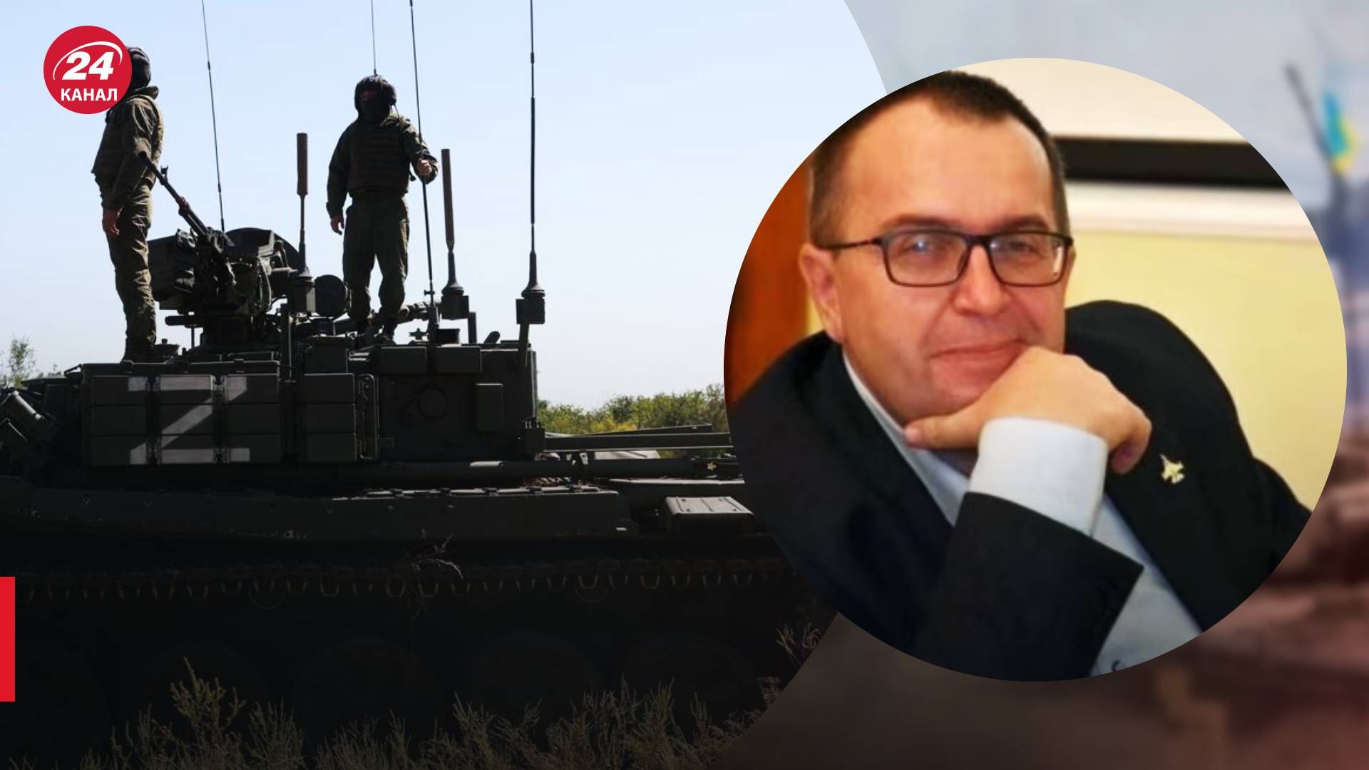 Росія готує новий настпуп - оцінка Харука - 24 Канал Росія готує новий настпуп - оцінка Харука - 24 Канал