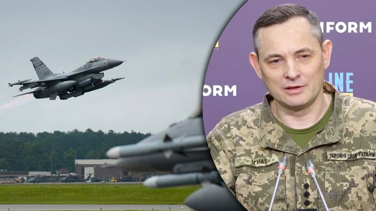 Ігнат про F-16 ті інші західні літаки Ігнат про F-16 ті інші західні літаки