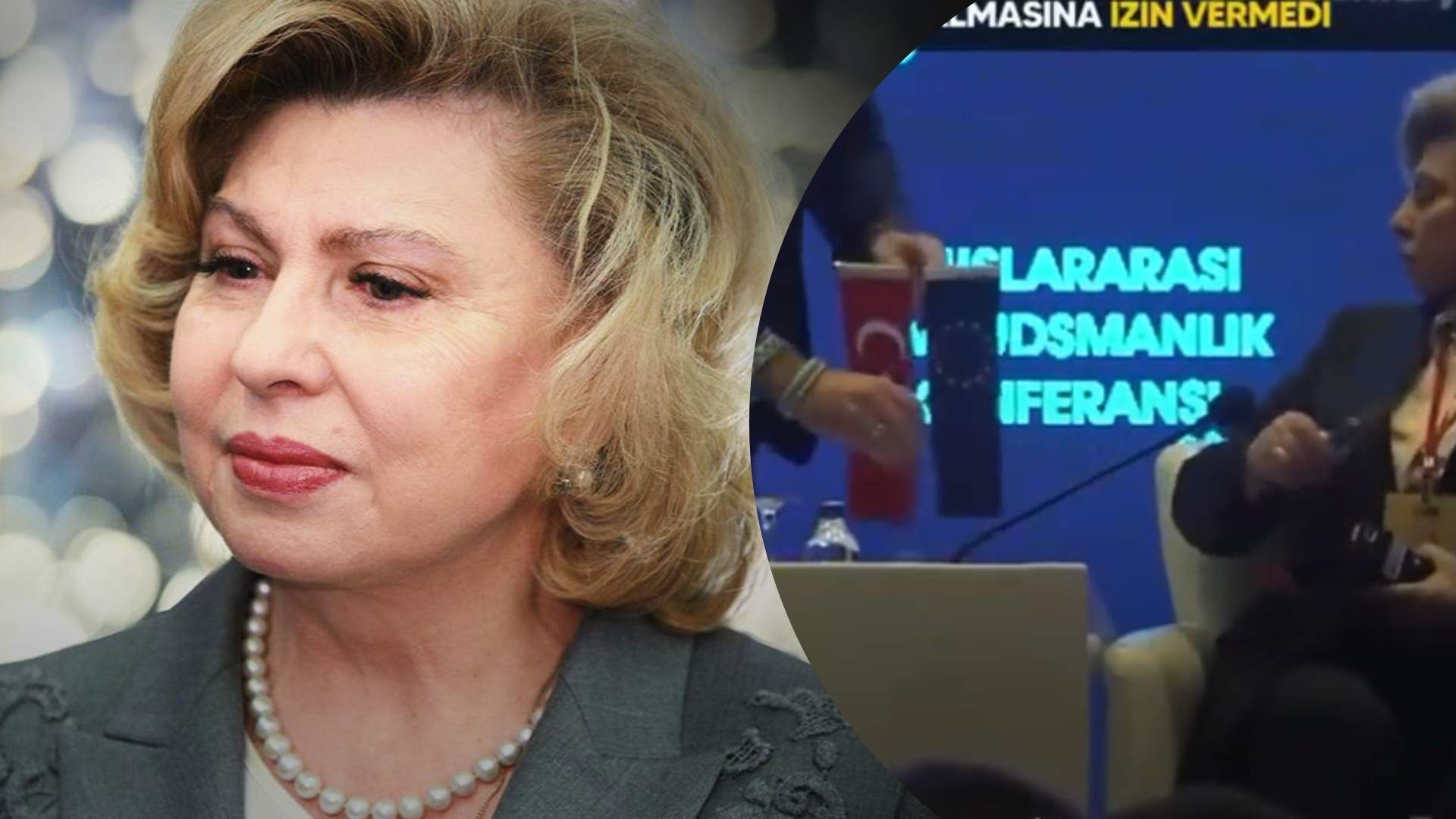 Москалькова сбросила флаги ЕС и Турции на встрече с Лубинцем в Анкаре Москалькова сбросила флаги ЕС и Турции на встрече с Лубинцем в Анкаре