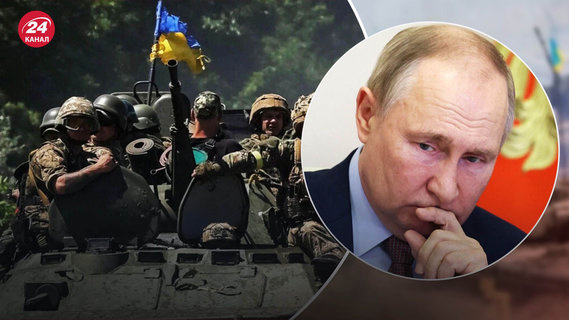 Три возможных варианта нового наступления россиян: в The Guardian показали карту - 24 Канал Три возможных варианта нового наступления россиян: в The Guardian показали карту - 24 Канал