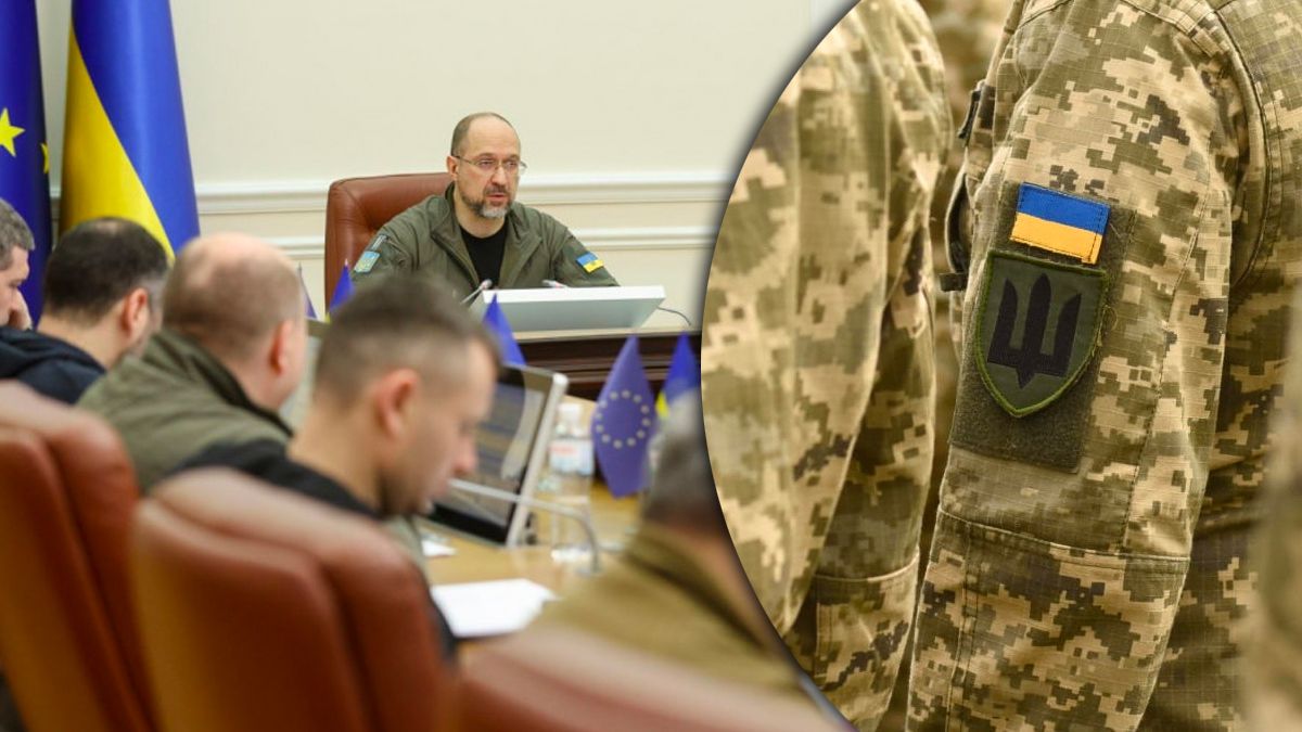 Рішення уряду щодо бронювання працівників Рішення уряду щодо бронювання працівників