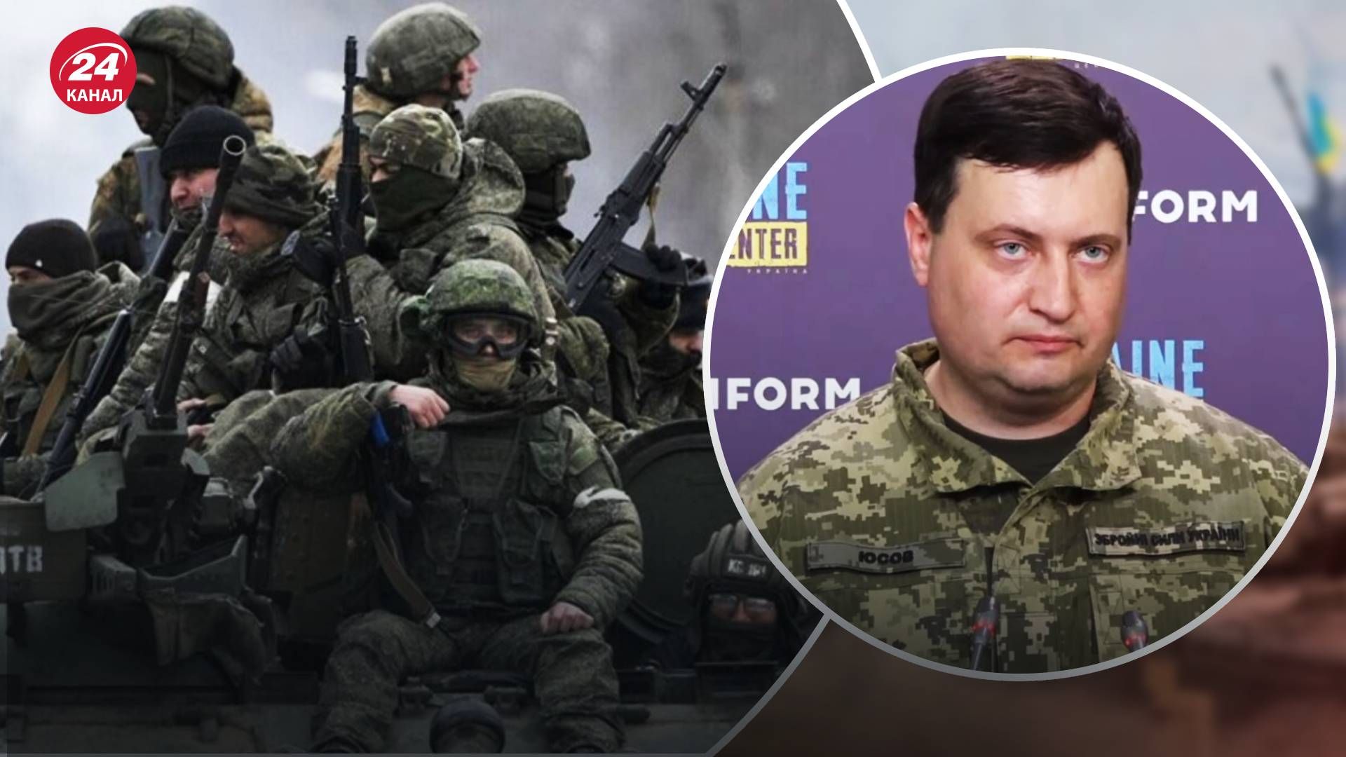 Яка операція росіян є найбільш вдалою - відповідь ГУР МО Яка операція росіян є найбільш вдалою - відповідь ГУР МО