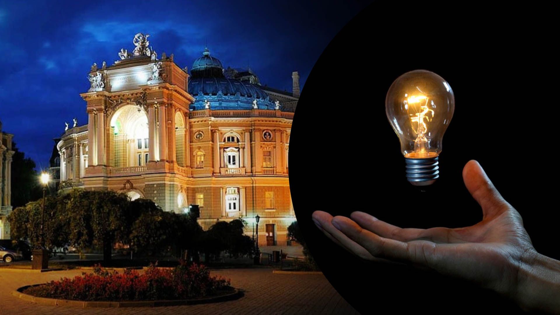 Ремонтные работы будут продолжаться как минимум до конца января - 24 Канал Ремонтные работы будут продолжаться как минимум до конца января - 24 Канал