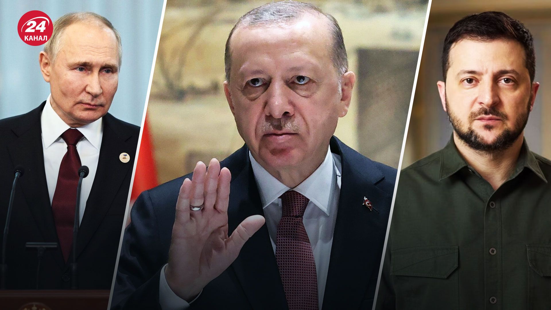 Посередництво Ердогана між Україною та Росією – Піонтковський назвав варіанти - 24 Канал Посередництво Ердогана між Україною та Росією – Піонтковський назвав варіанти - 24 Канал